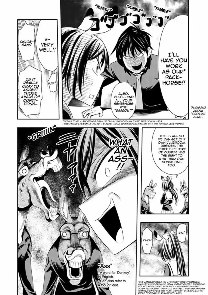 Murenase! Shiiton Gakuen 8