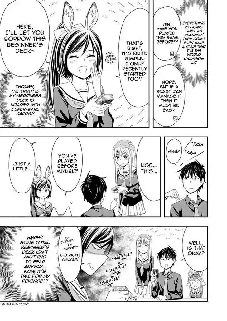 Murenase! Shiiton Gakuen 8