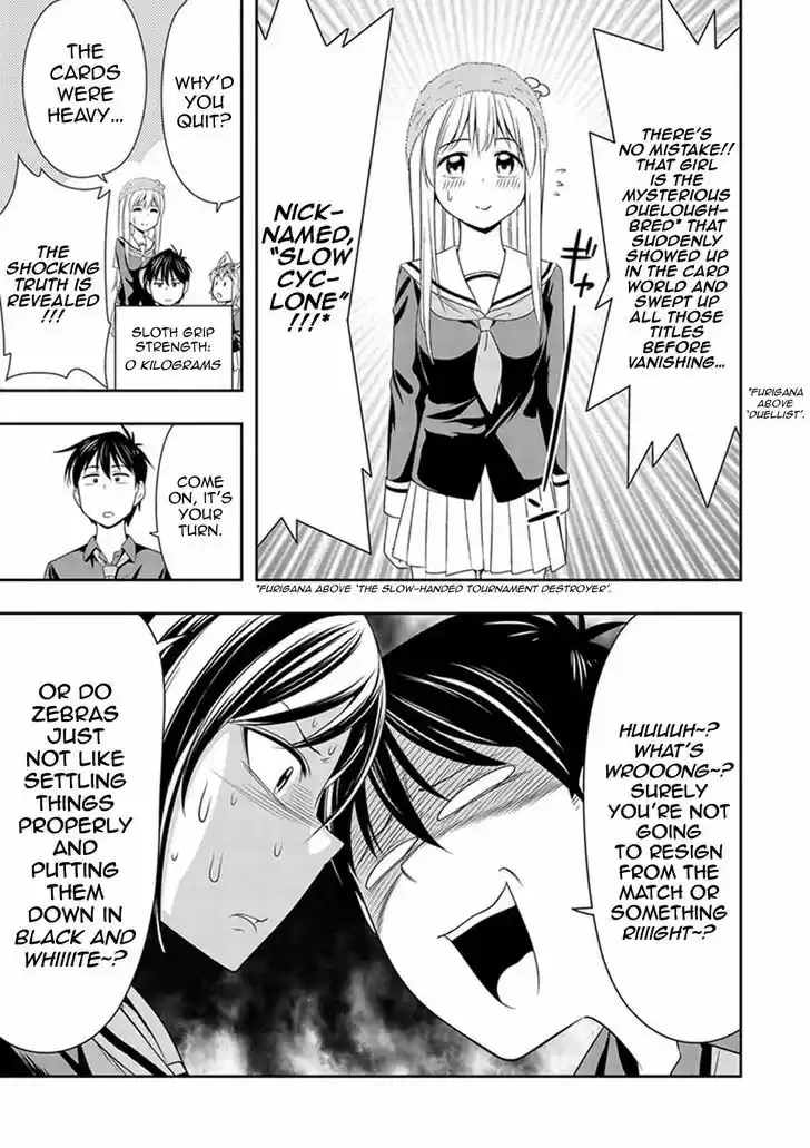 Murenase! Shiiton Gakuen 8