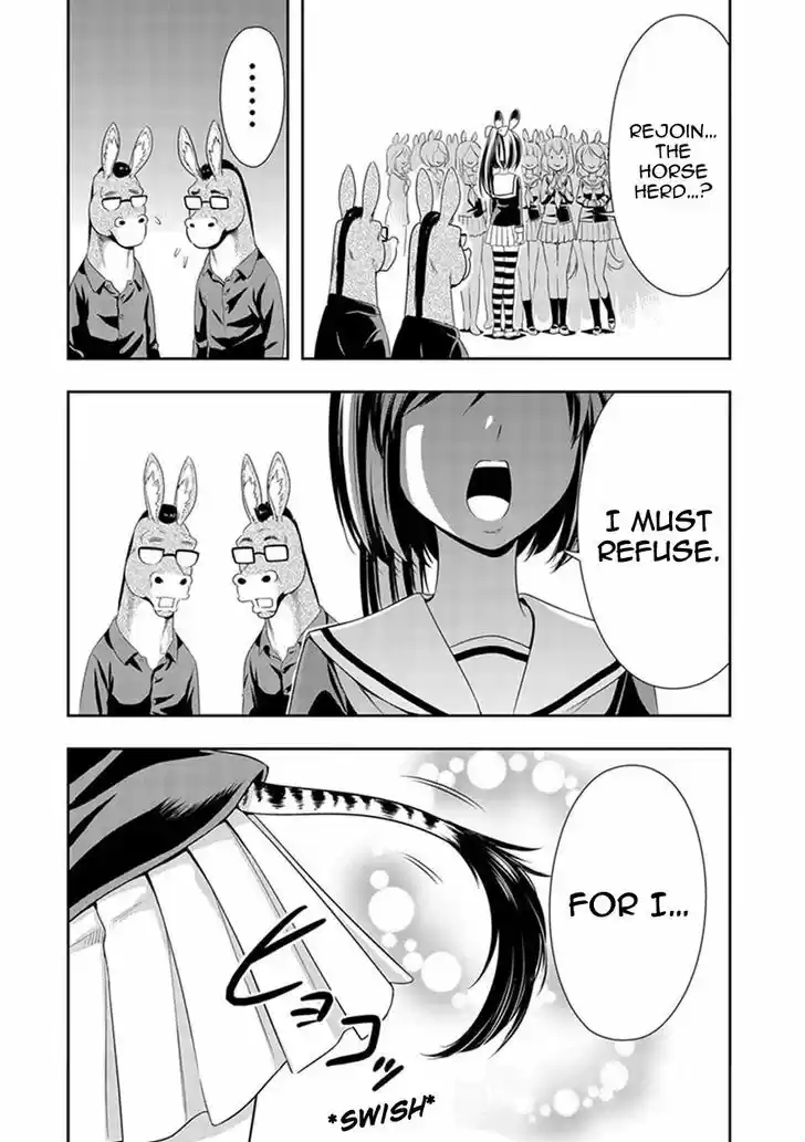 Murenase! Shiiton Gakuen 8