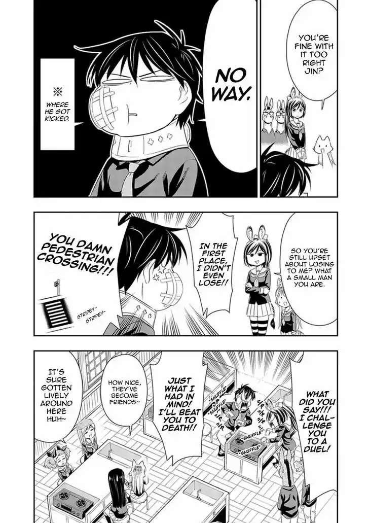 Murenase! Shiiton Gakuen 8