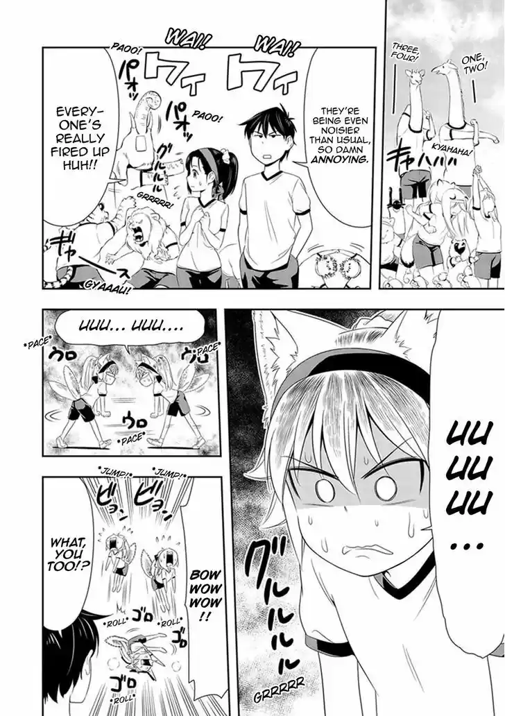 Murenase! Shiiton Gakuen 9