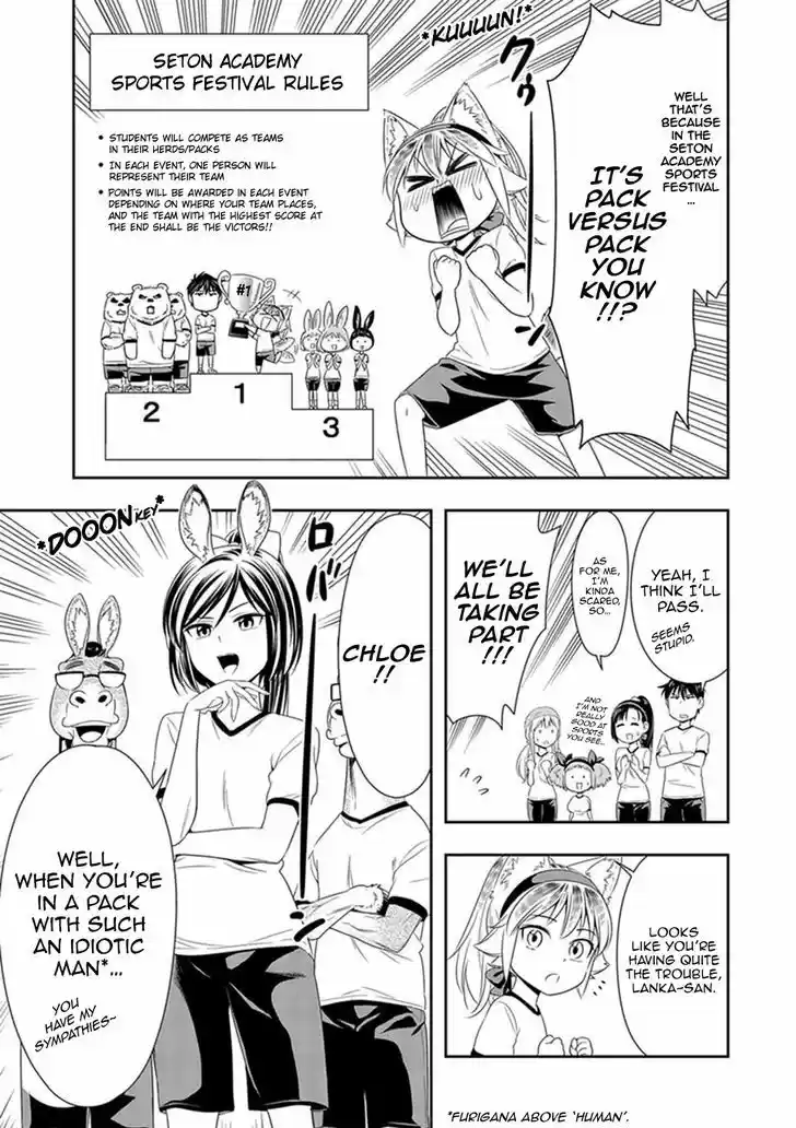 Murenase! Shiiton Gakuen 9