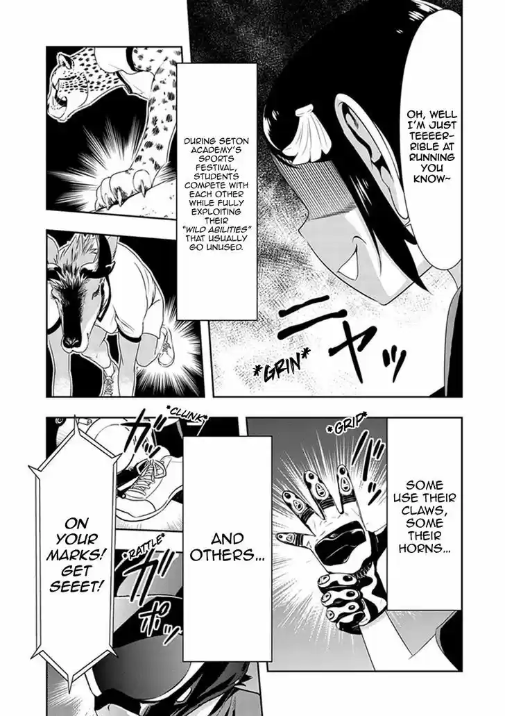 Murenase! Shiiton Gakuen 9