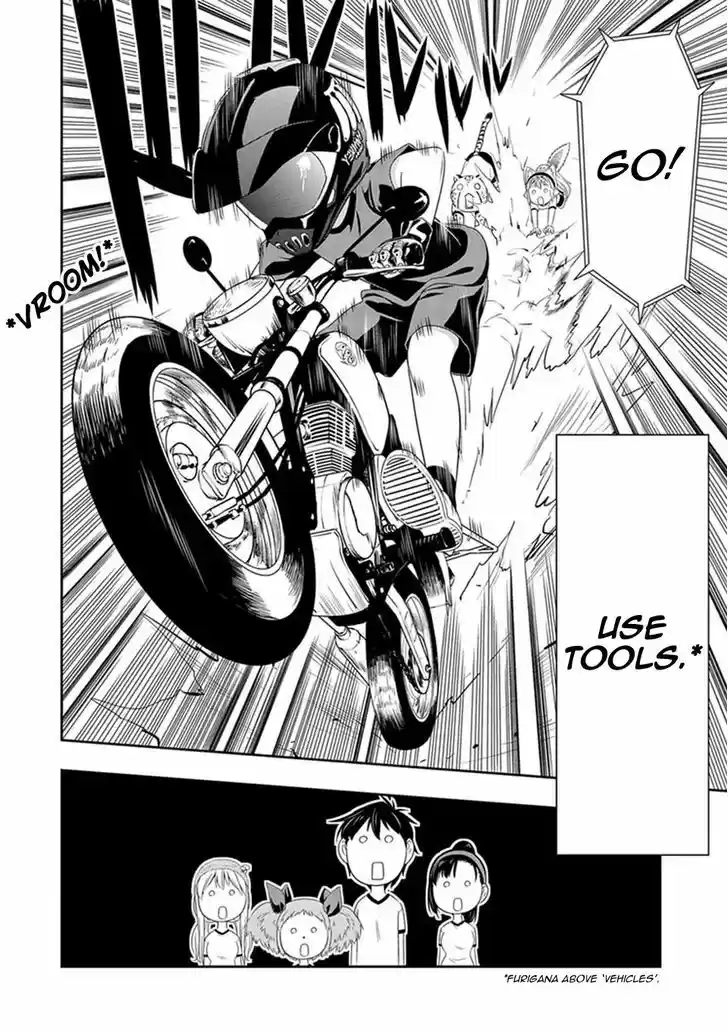 Murenase! Shiiton Gakuen 9