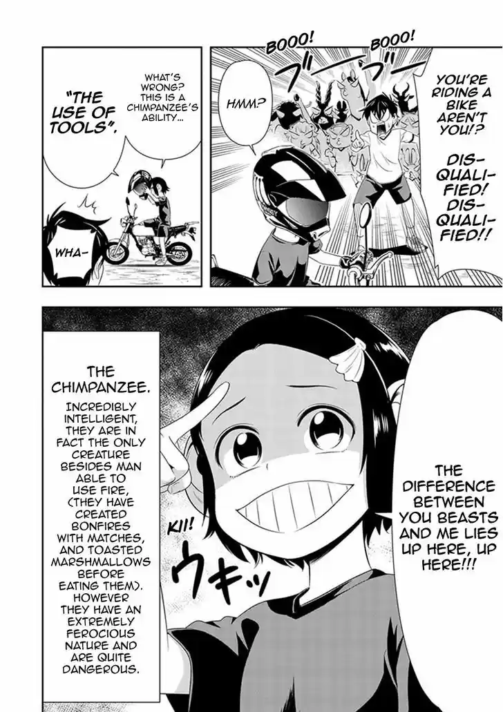 Murenase! Shiiton Gakuen 9