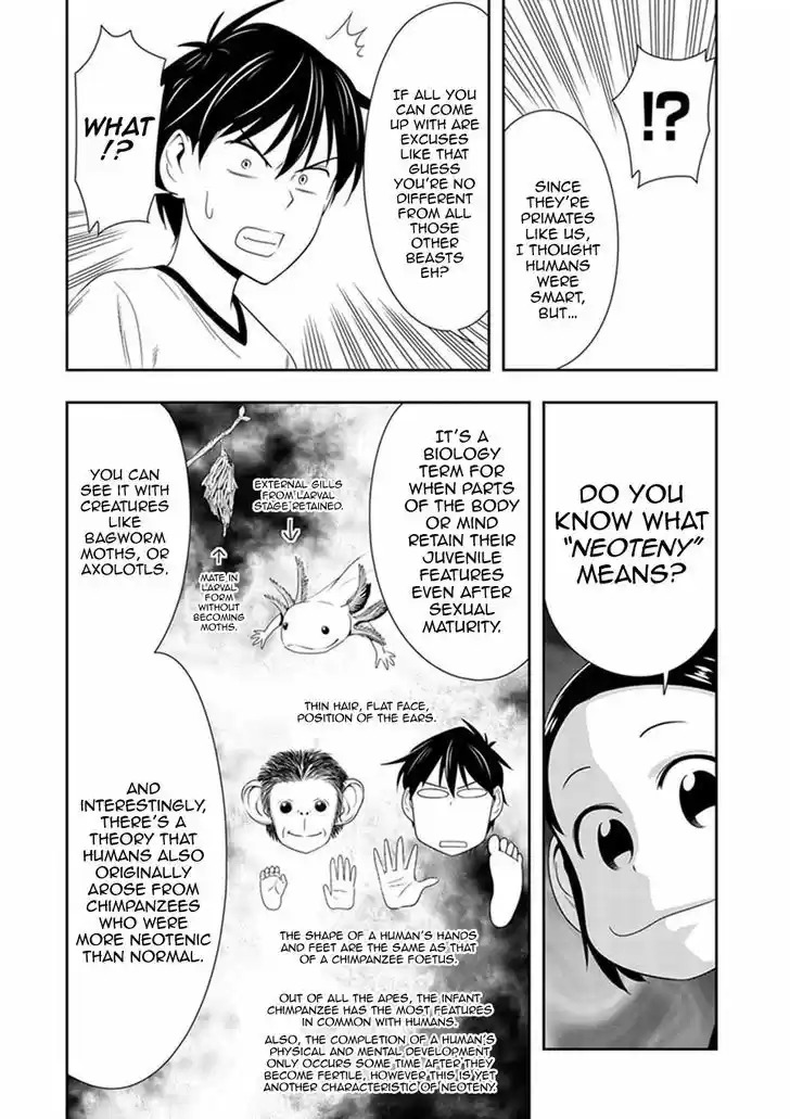 Murenase! Shiiton Gakuen 9