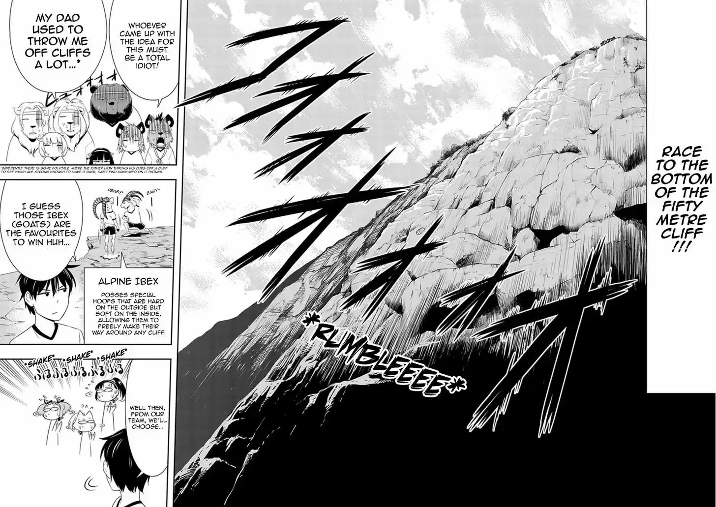 Murenase! Shiiton Gakuen 9