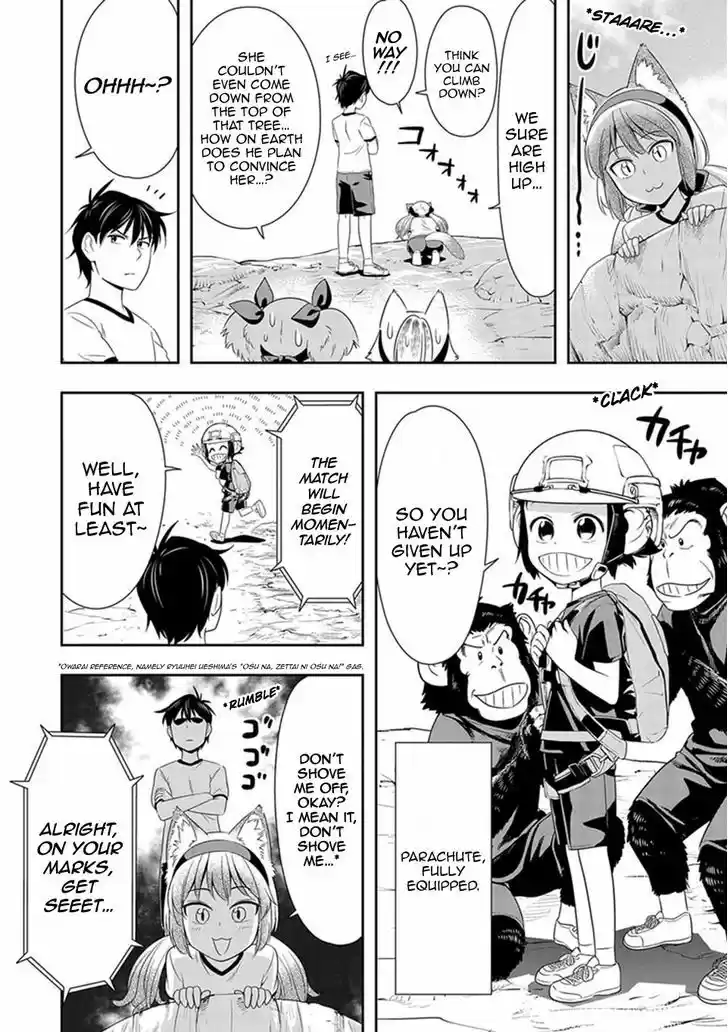 Murenase! Shiiton Gakuen 9