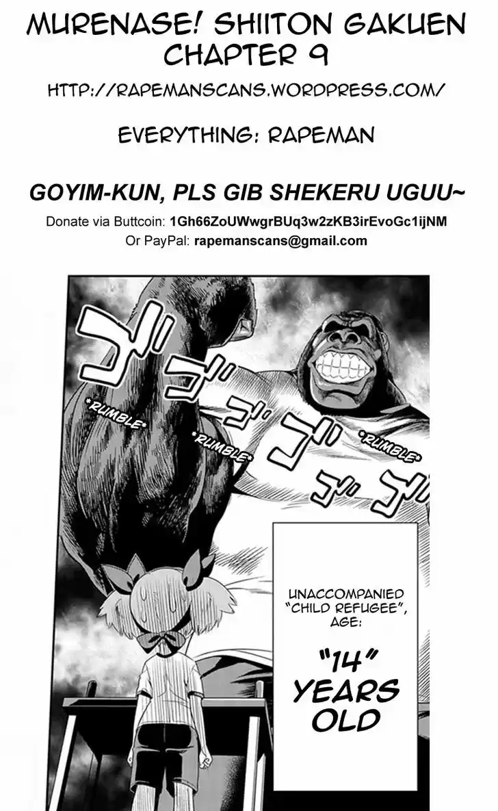 Murenase! Shiiton Gakuen 9