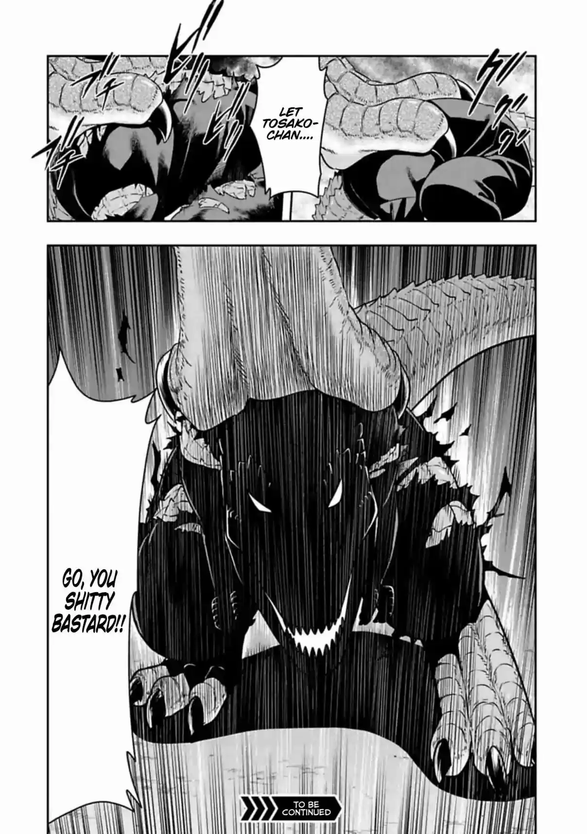 Murenase! Shiiton Gakuen Ch. 111 A Blank Page from a Jurassic Youth (5)