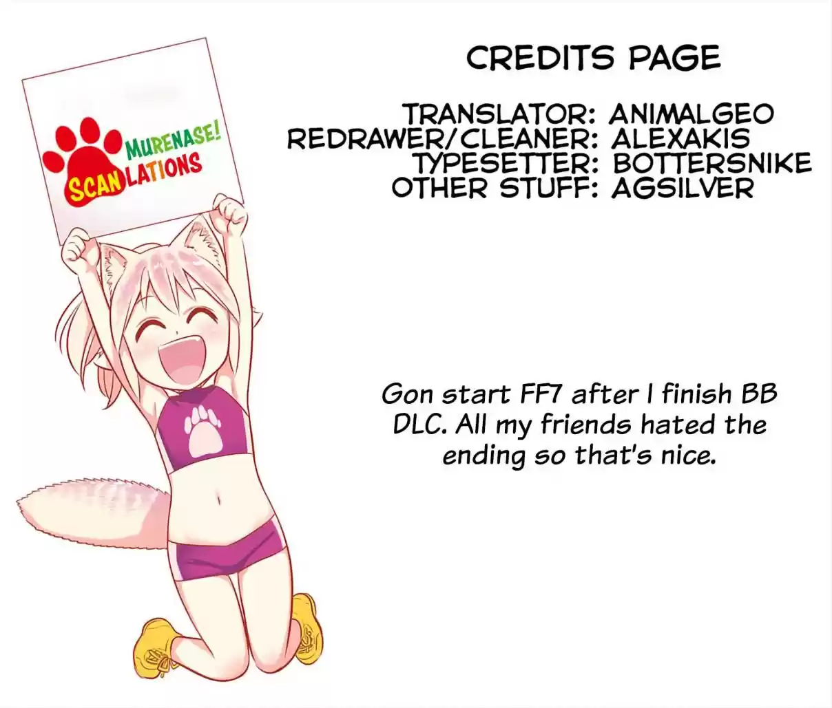 Murenase! Shiiton Gakuen Ch. 111 A Blank Page from a Jurassic Youth (5)