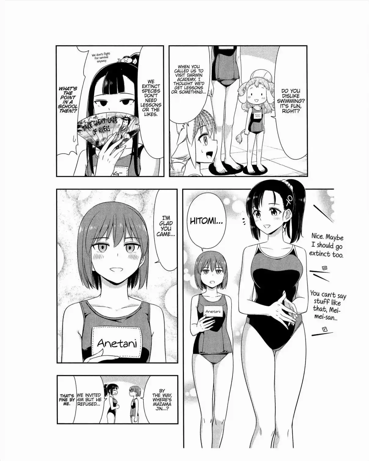 Murenase! Shiiton Gakuen Ch. 116.5 EX 3 Let's Play With The Extinct Species