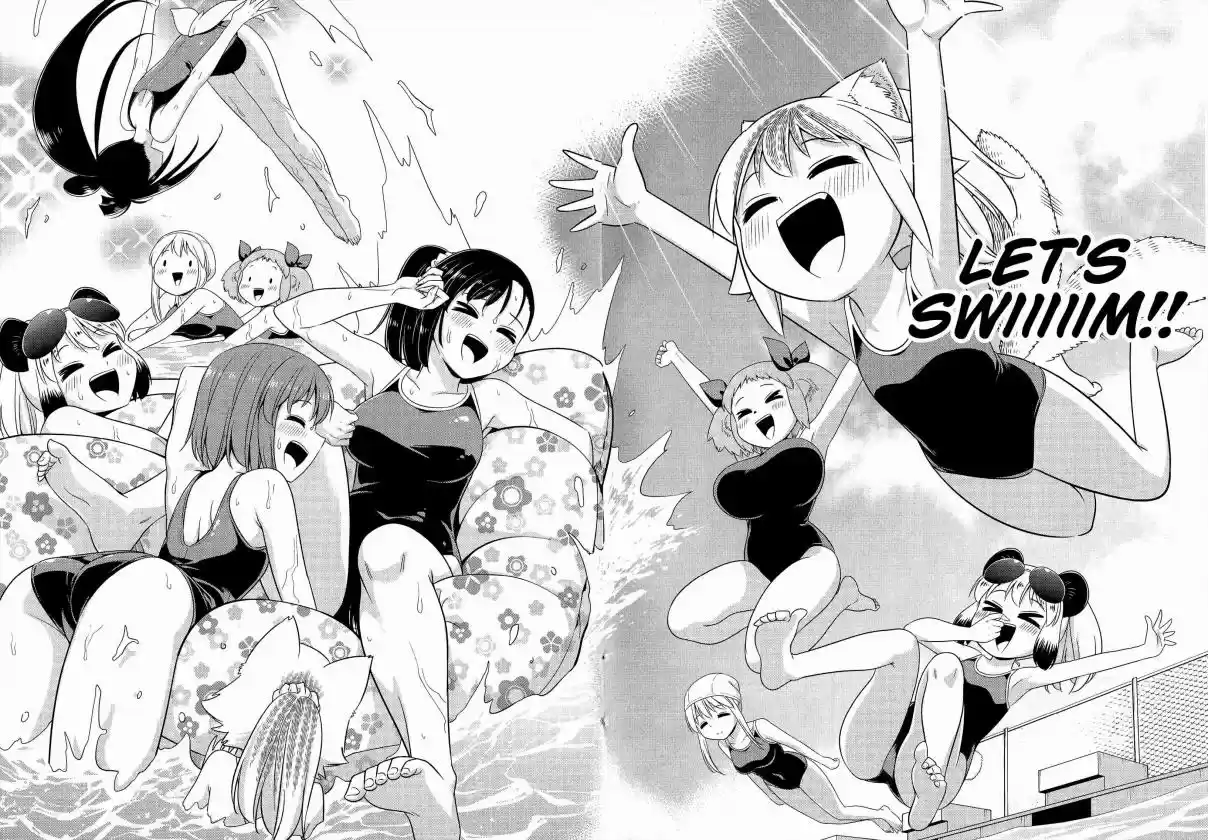 Murenase! Shiiton Gakuen Ch. 116.5 EX 3 Let's Play With The Extinct Species