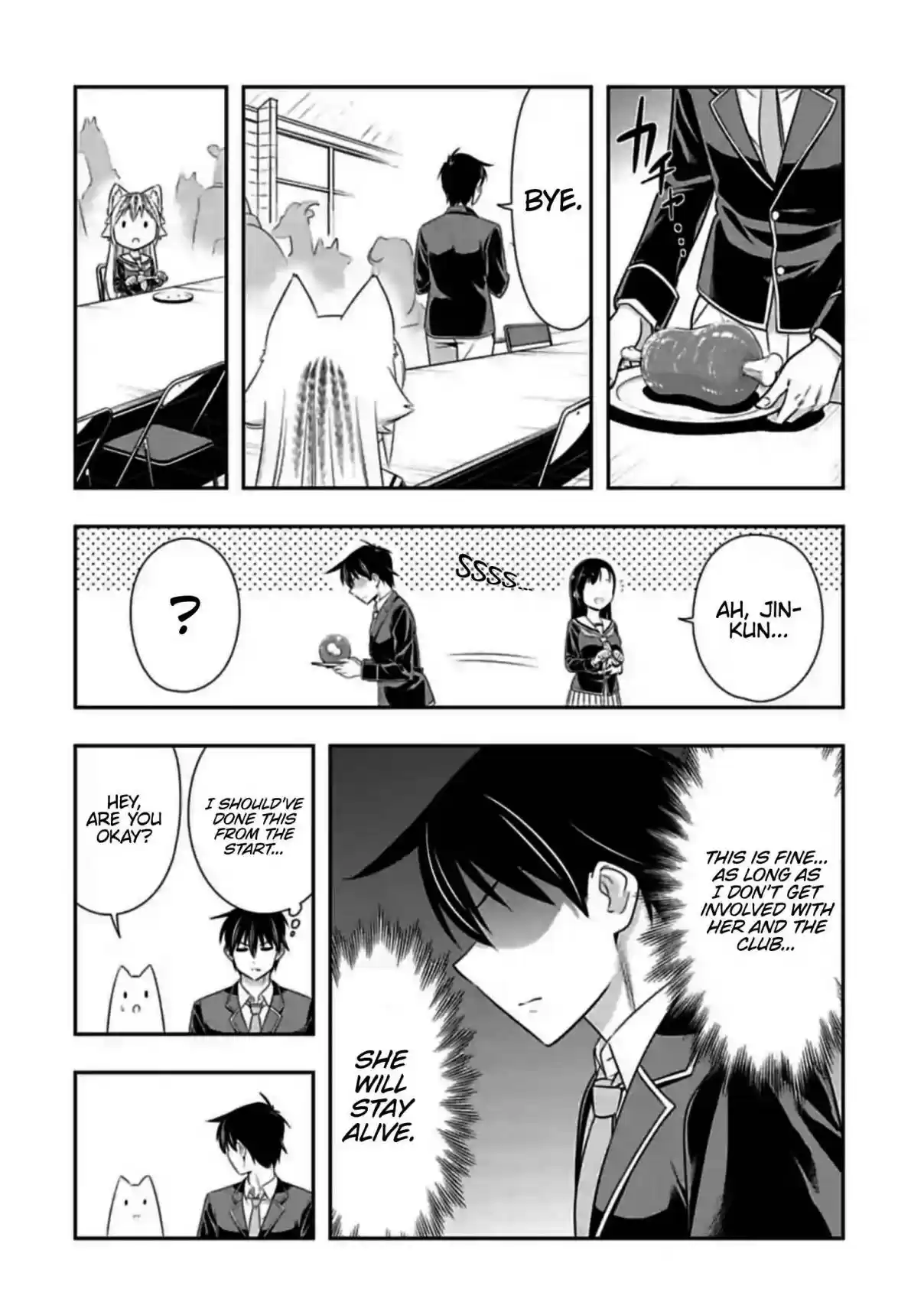 Murenase! Shiiton Gakuen Ch. 146 Couple (7)