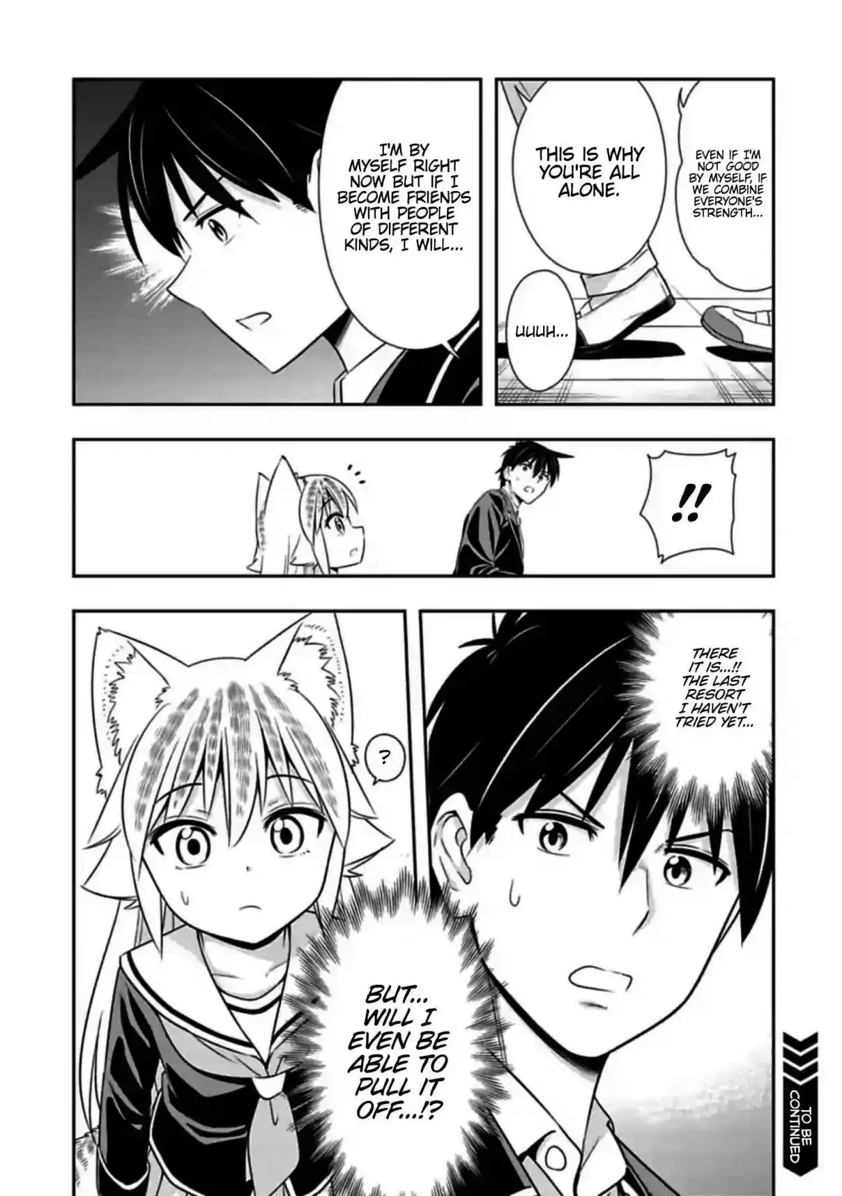 Murenase! Shiiton Gakuen Ch. 146 Couple (7)