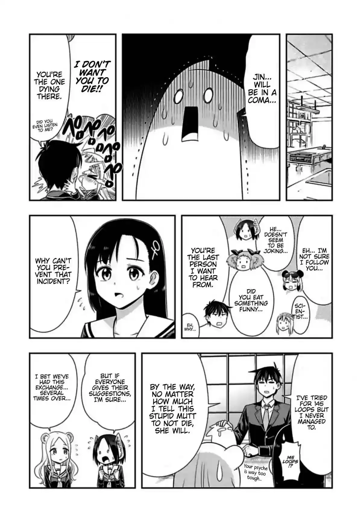 Murenase! Shiiton Gakuen Ch. 147 Couple (8)