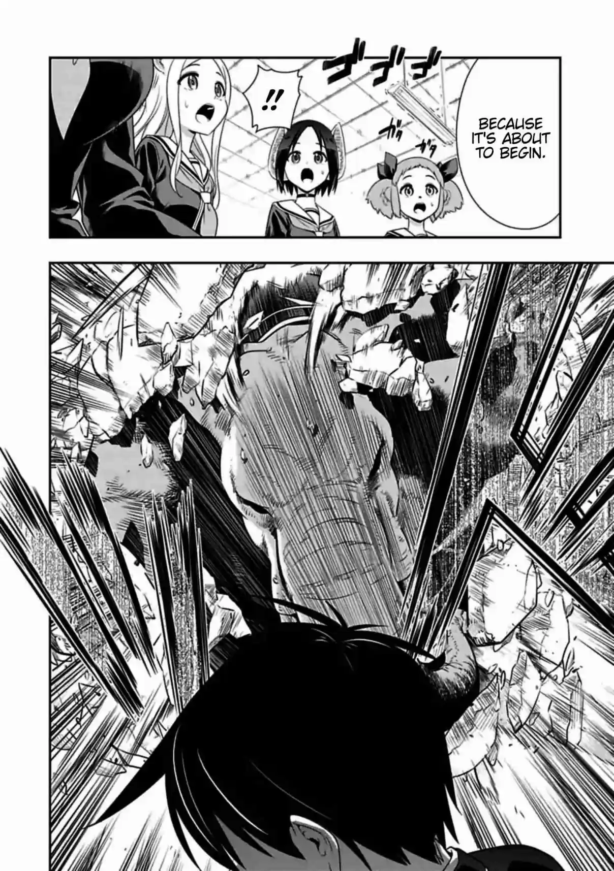 Murenase! Shiiton Gakuen Ch. 147 Couple (8)