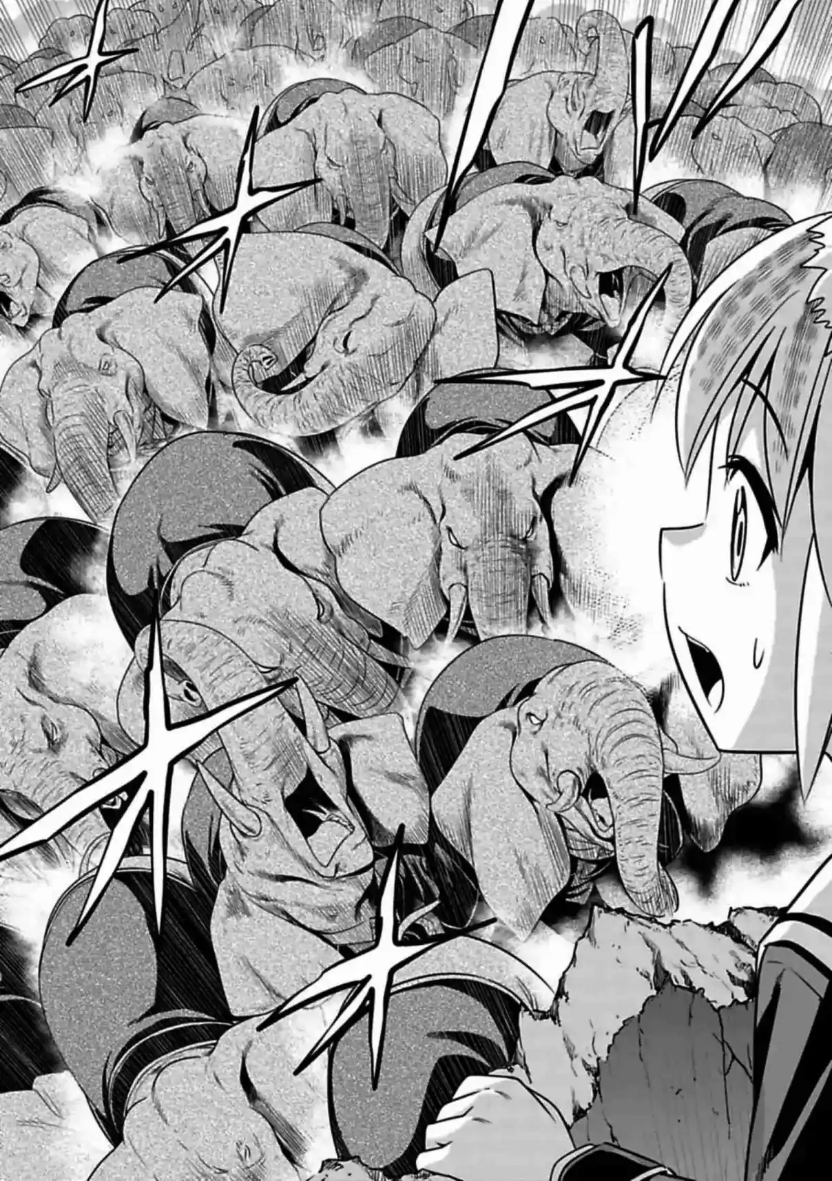 Murenase! Shiiton Gakuen Ch. 147 Couple (8)