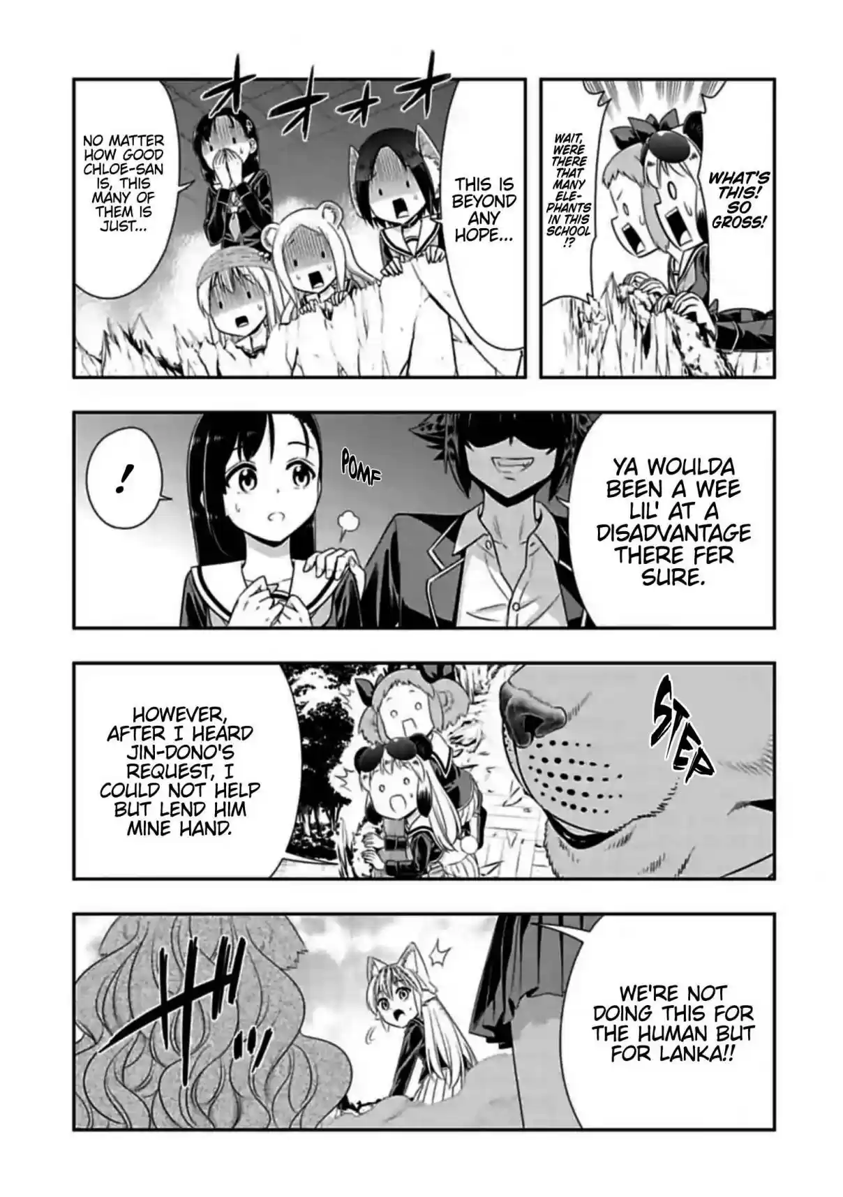 Murenase! Shiiton Gakuen Ch. 147 Couple (8)