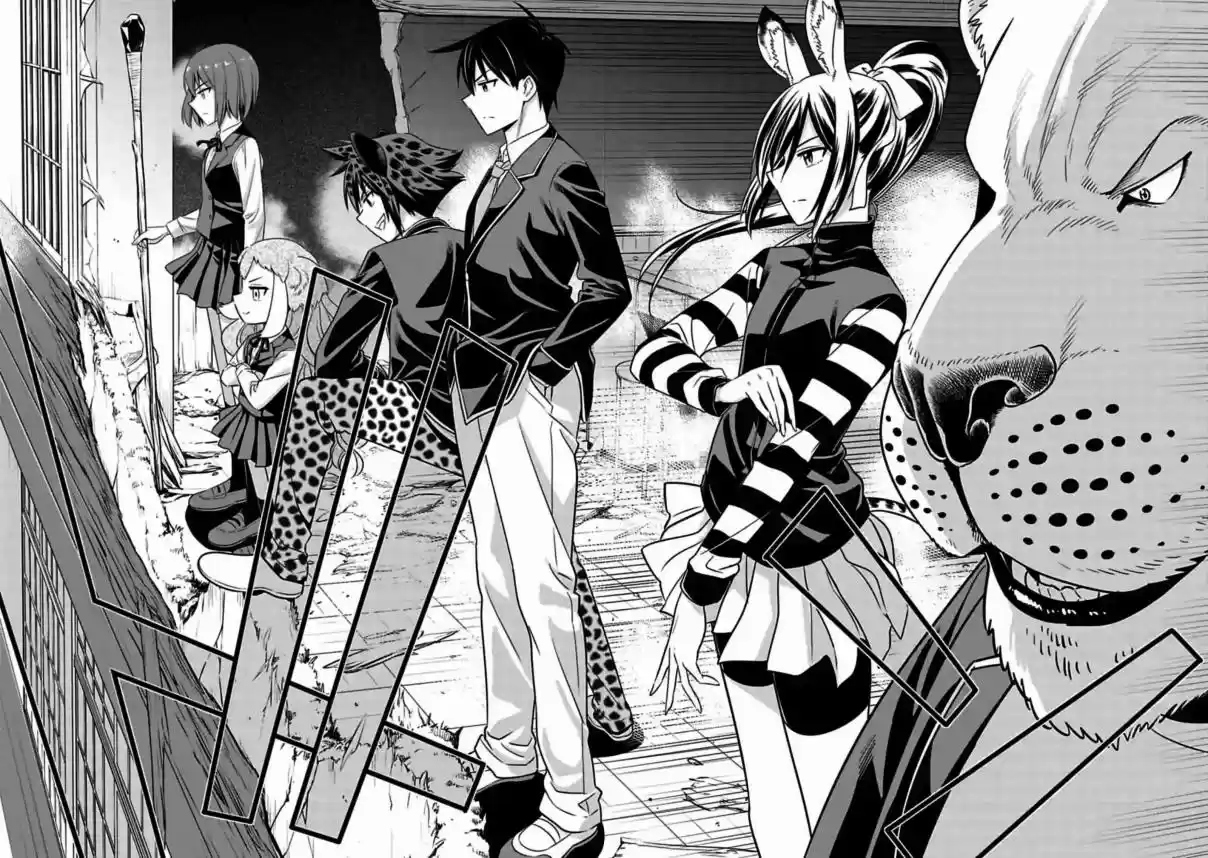 Murenase! Shiiton Gakuen Ch. 147 Couple (8)