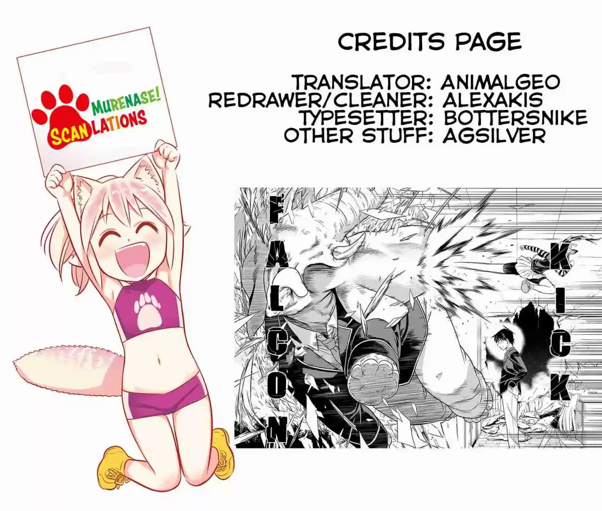 Murenase! Shiiton Gakuen Ch. 147 Couple (8)