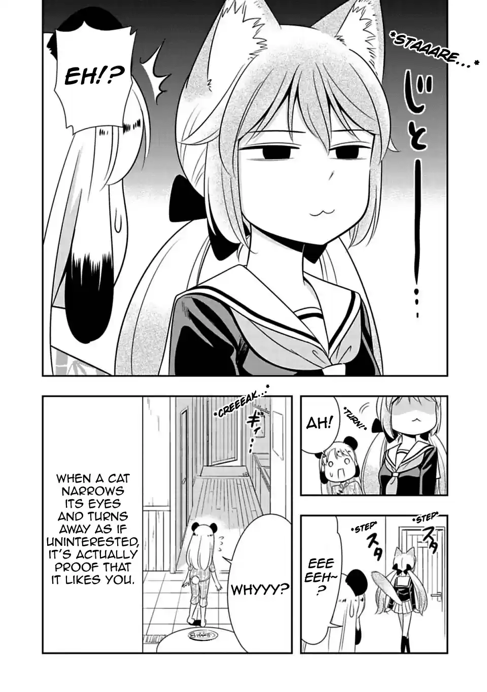 Murenase! Shiiton Gakuen Ch. 27.5 When She's Hungry