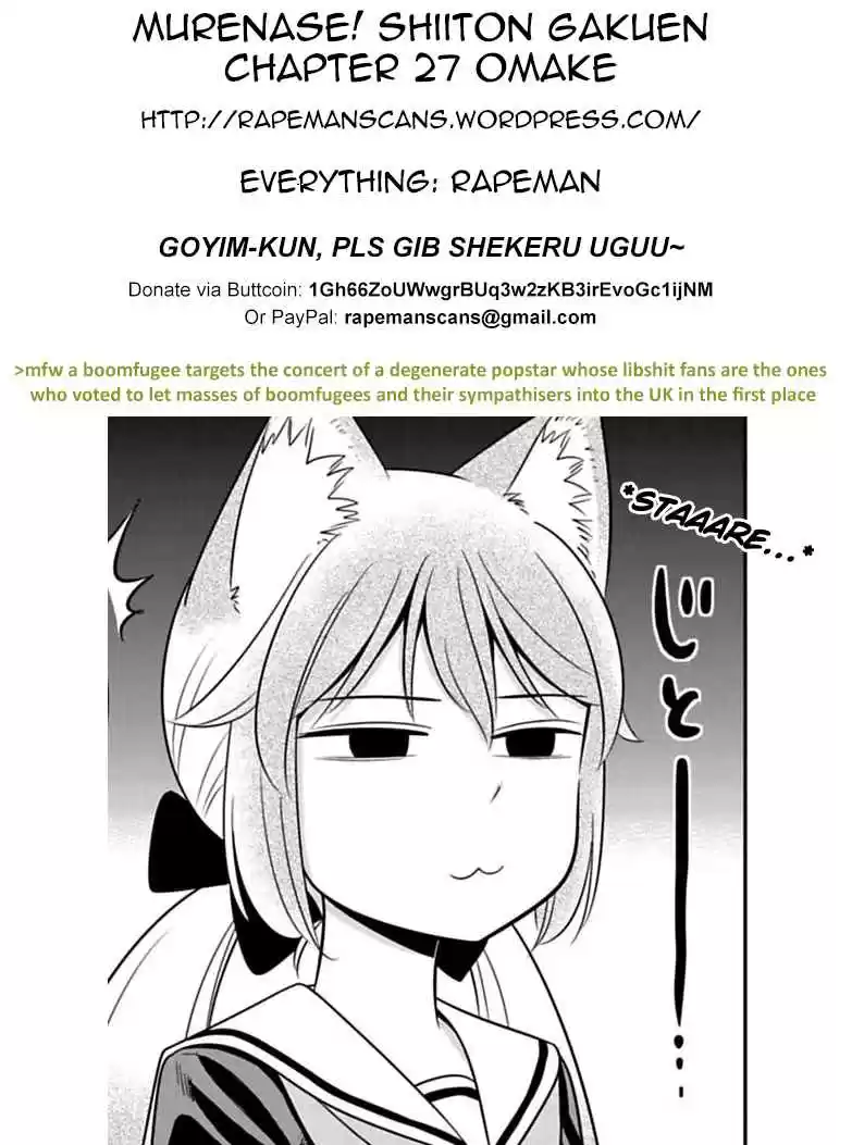 Murenase! Shiiton Gakuen Ch. 27.5 When She's Hungry