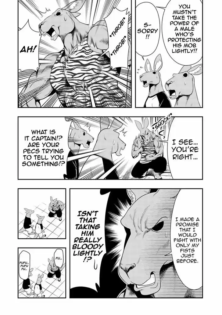 Murenase! Shiiton Gakuen Ch. 28.5 Roorooroo