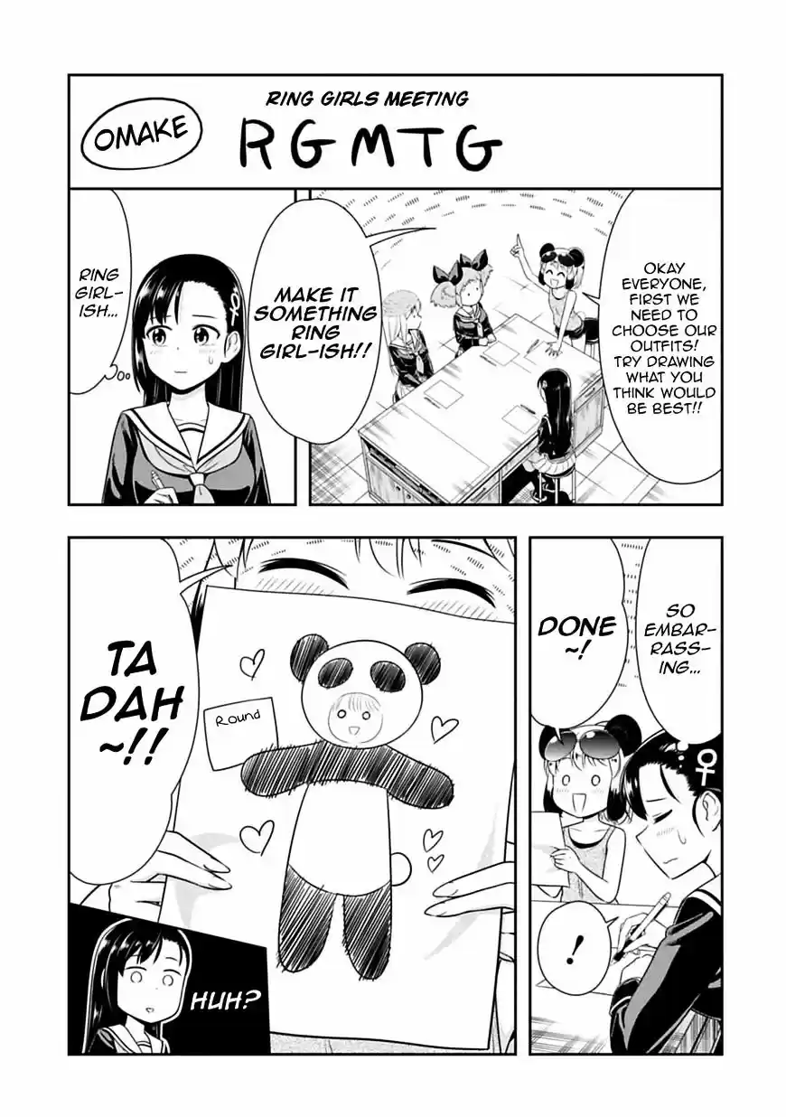 Murenase! Shiiton Gakuen Ch. 29.5 Ring Girls Meeting