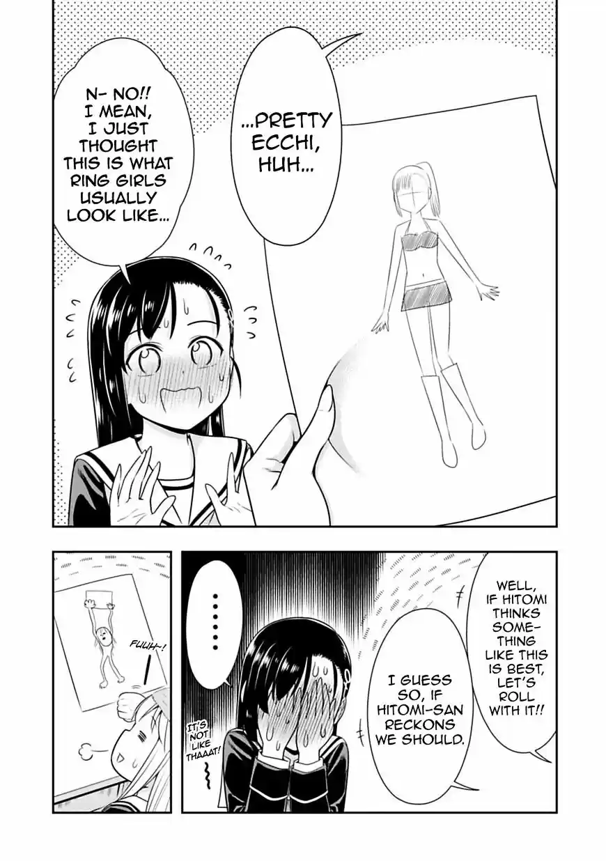 Murenase! Shiiton Gakuen Ch. 29.5 Ring Girls Meeting