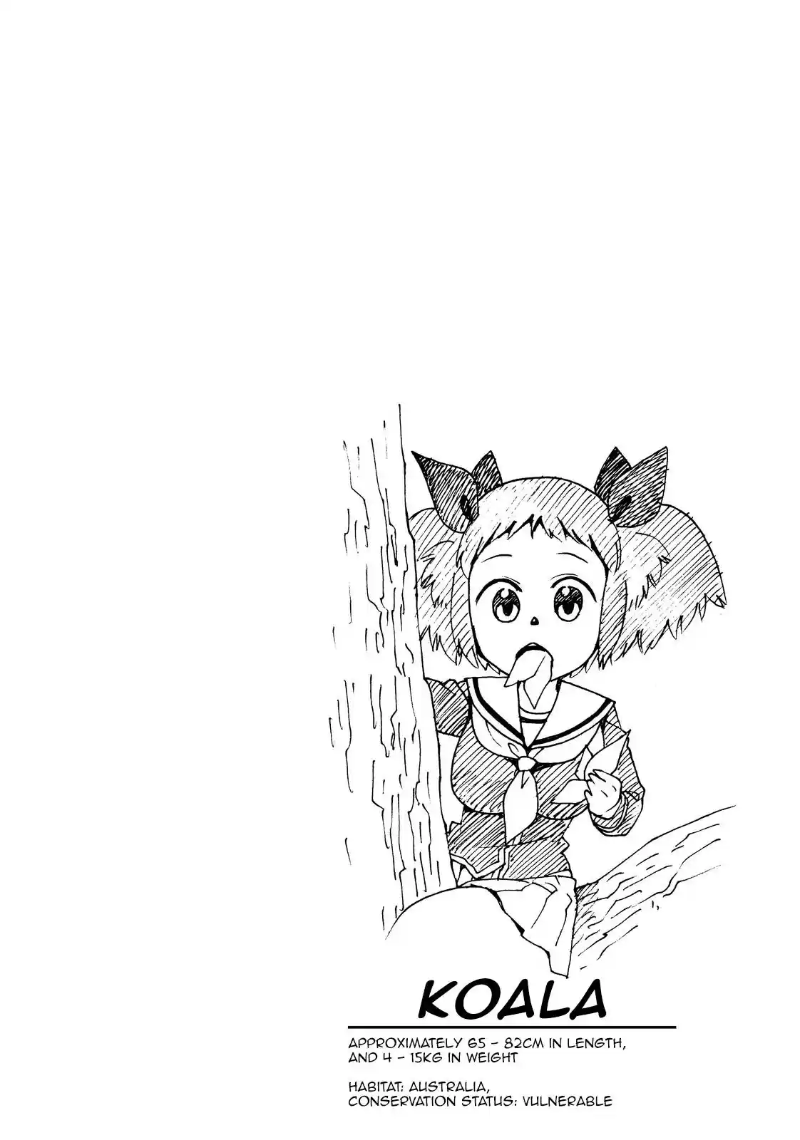 Murenase! Shiiton Gakuen Ch. 32.6 Boy Meets Wolf