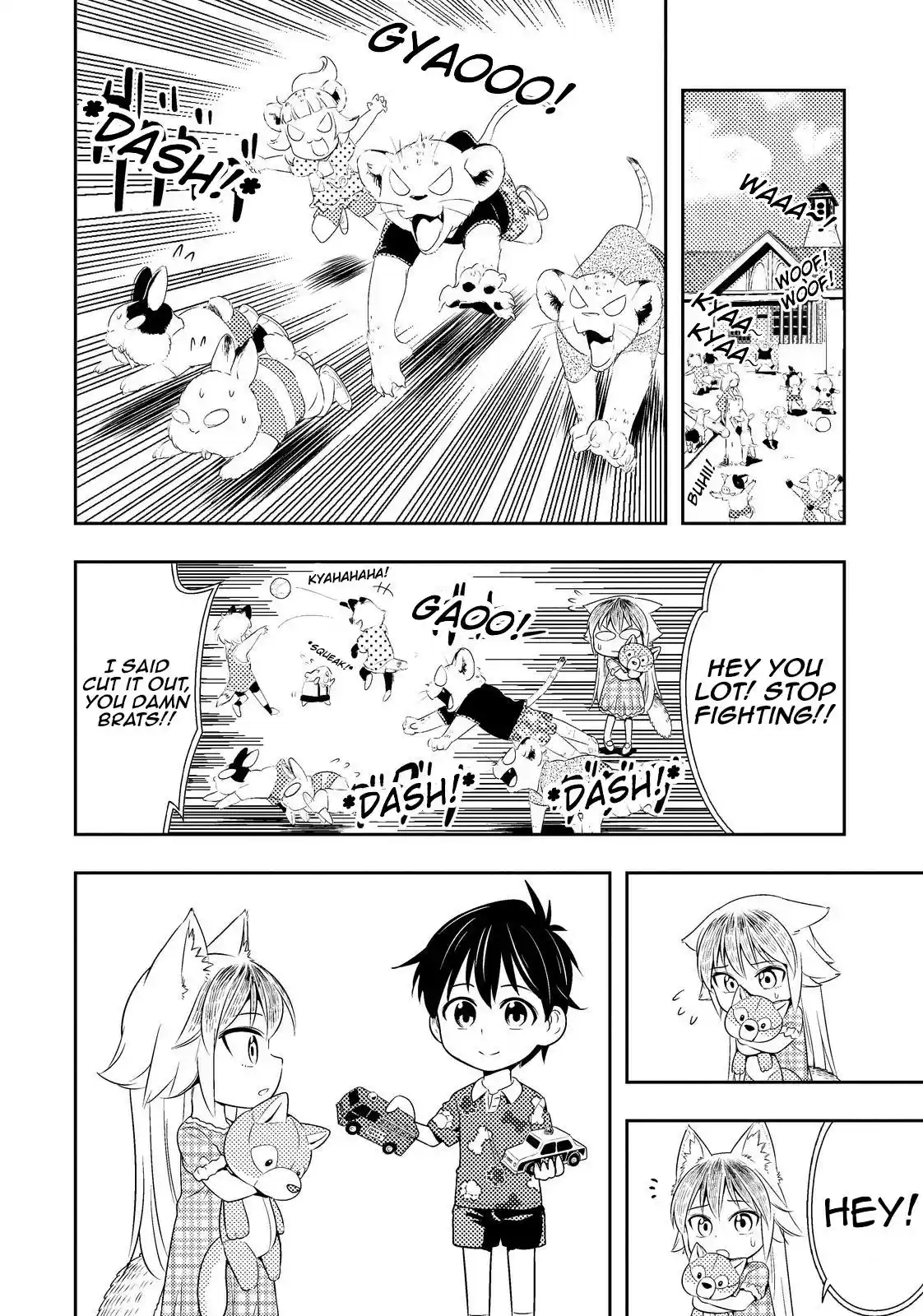 Murenase! Shiiton Gakuen Ch. 32.6 Boy Meets Wolf