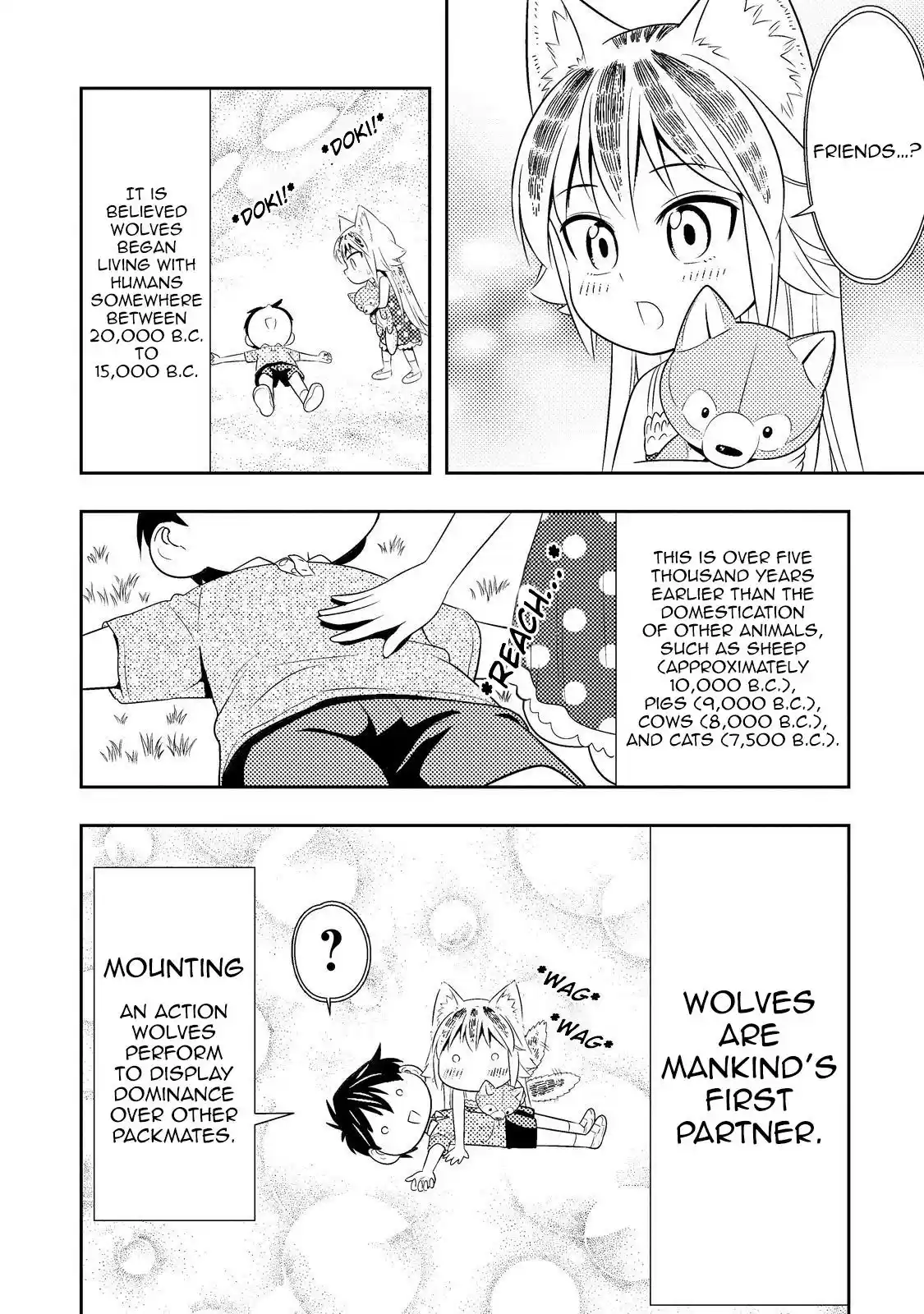 Murenase! Shiiton Gakuen Ch. 32.6 Boy Meets Wolf