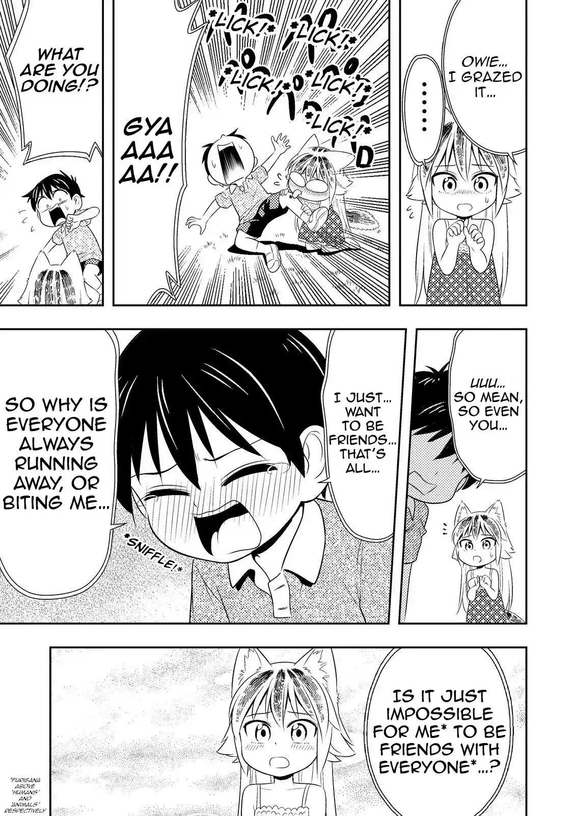 Murenase! Shiiton Gakuen Ch. 32.6 Boy Meets Wolf