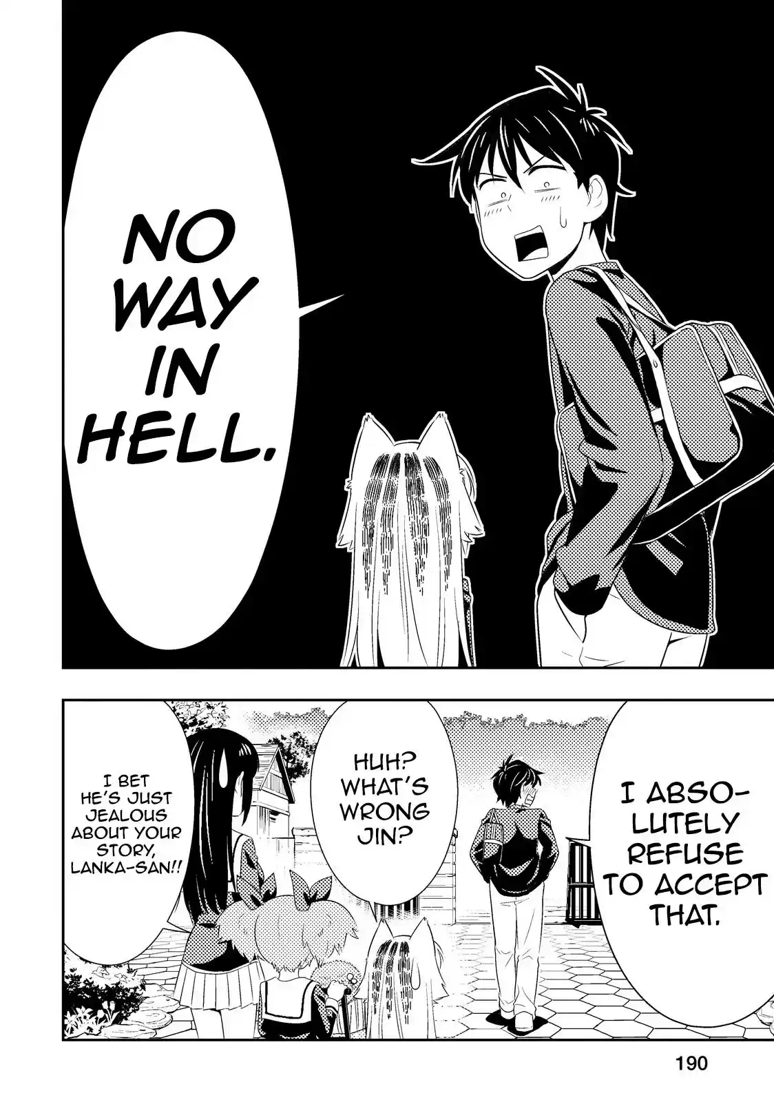 Murenase! Shiiton Gakuen Ch. 32.6 Boy Meets Wolf