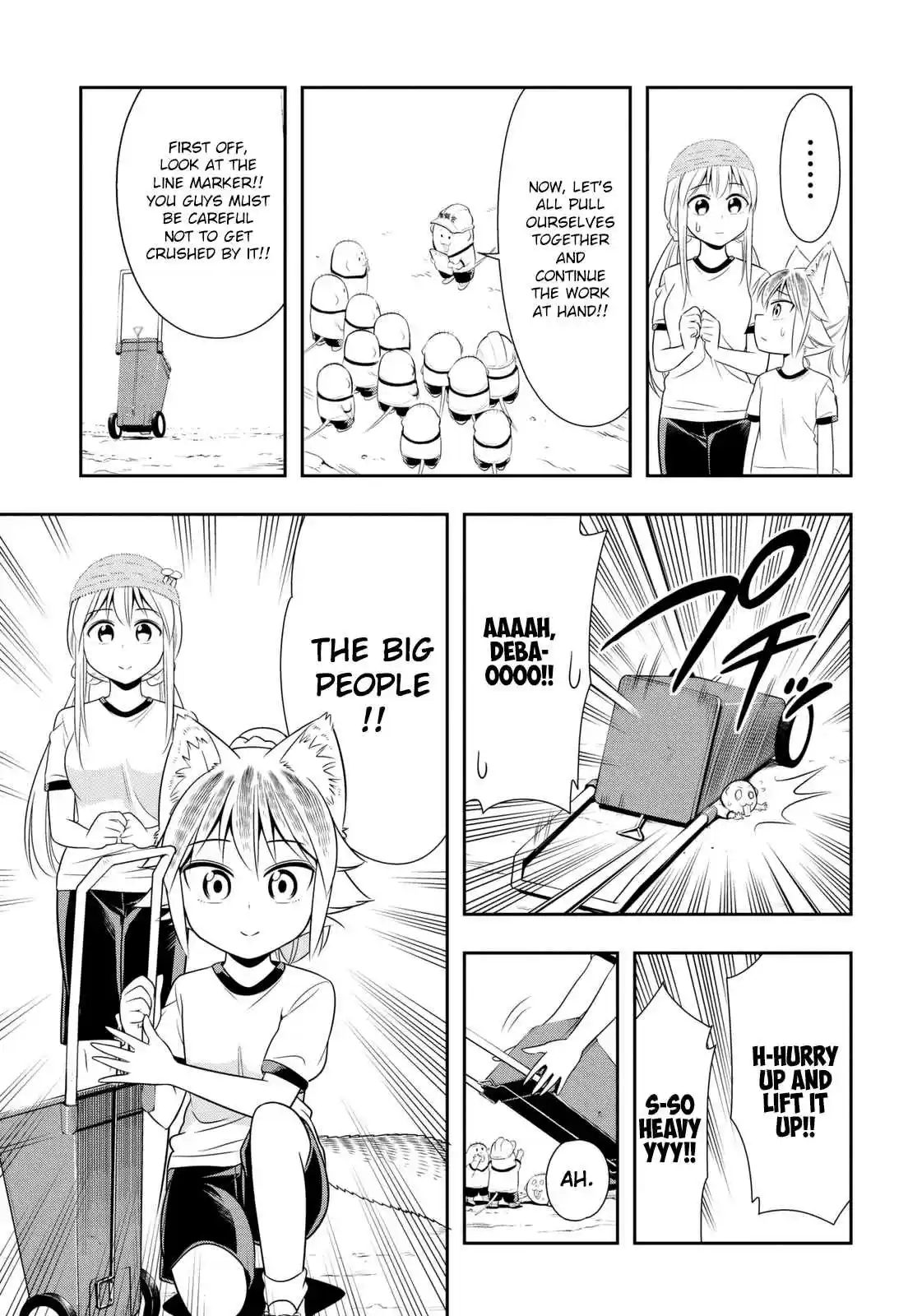 Murenase! Shiiton Gakuen Ch. 34.9 Side Story Wouldn't mind a help from a sloth