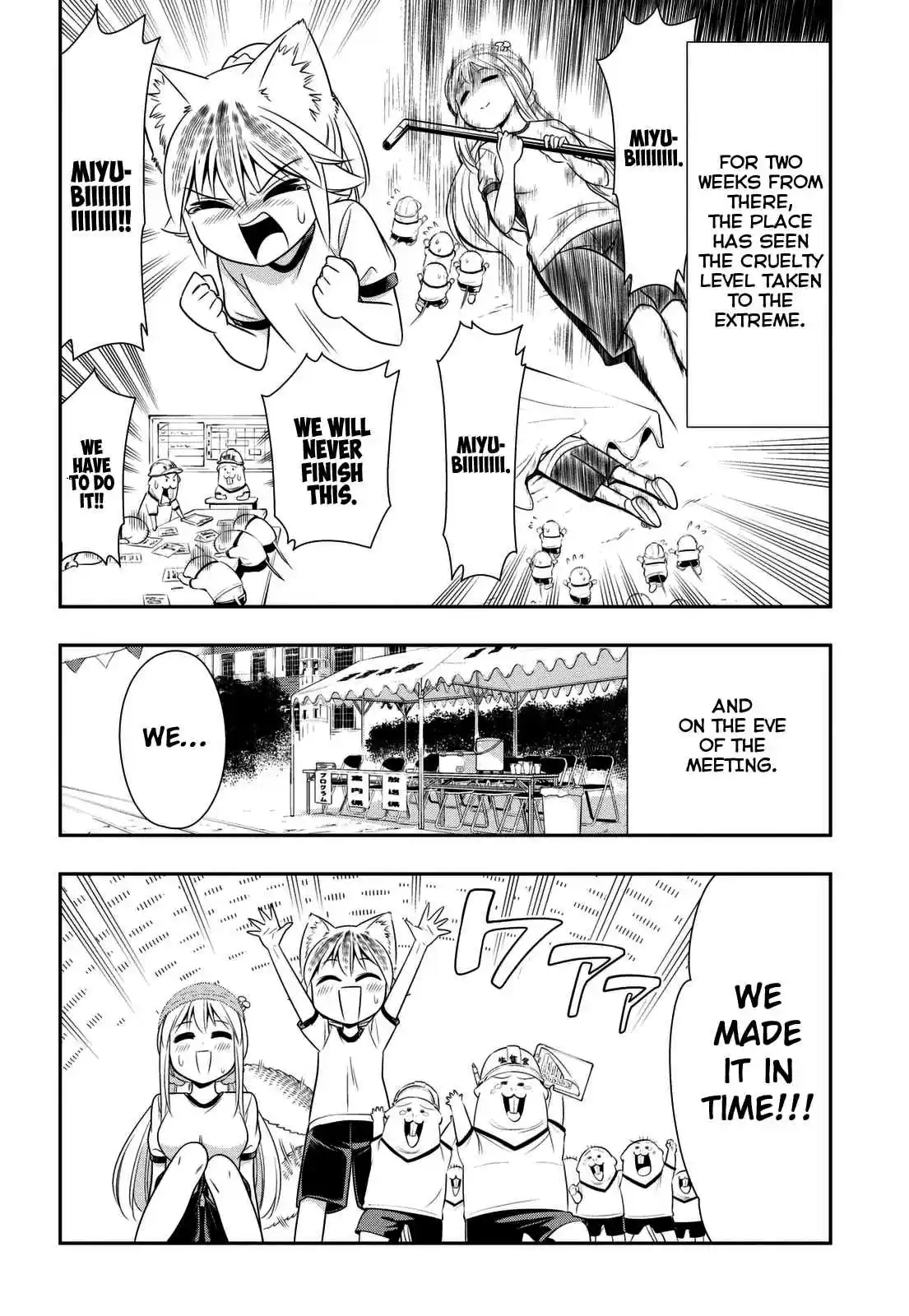 Murenase! Shiiton Gakuen Ch. 34.9 Side Story Wouldn't mind a help from a sloth