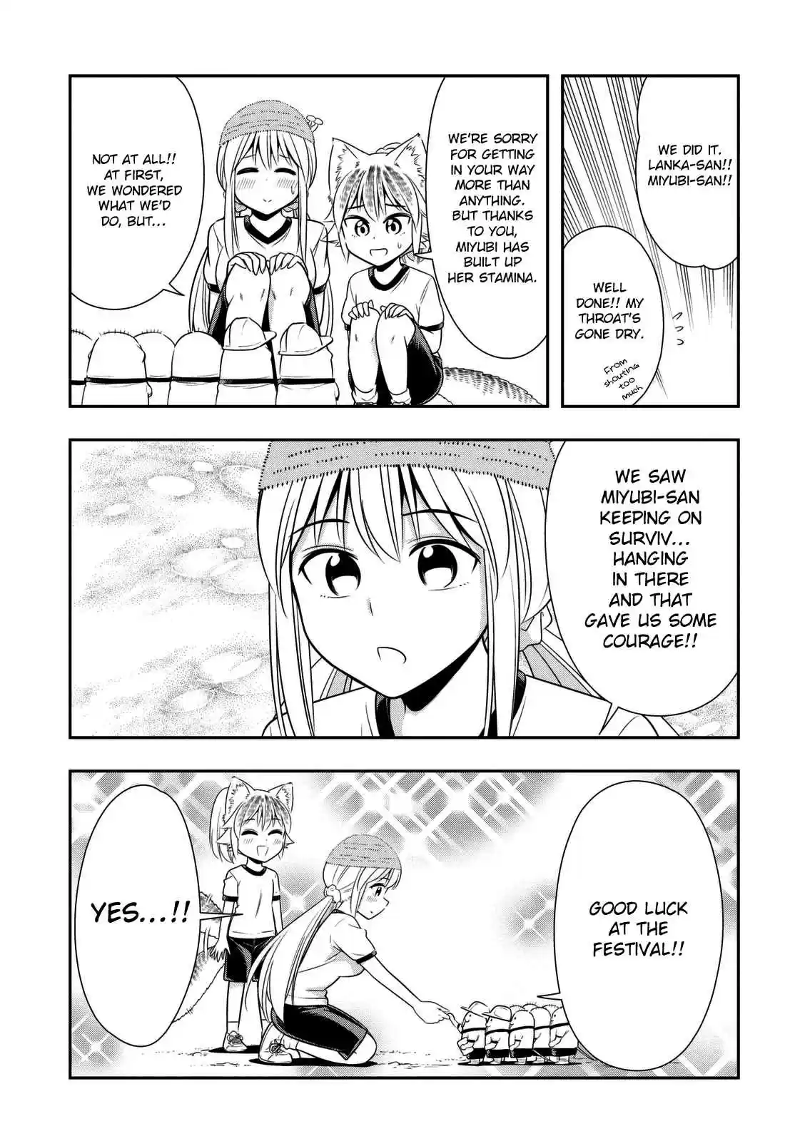 Murenase! Shiiton Gakuen Ch. 34.9 Side Story Wouldn't mind a help from a sloth