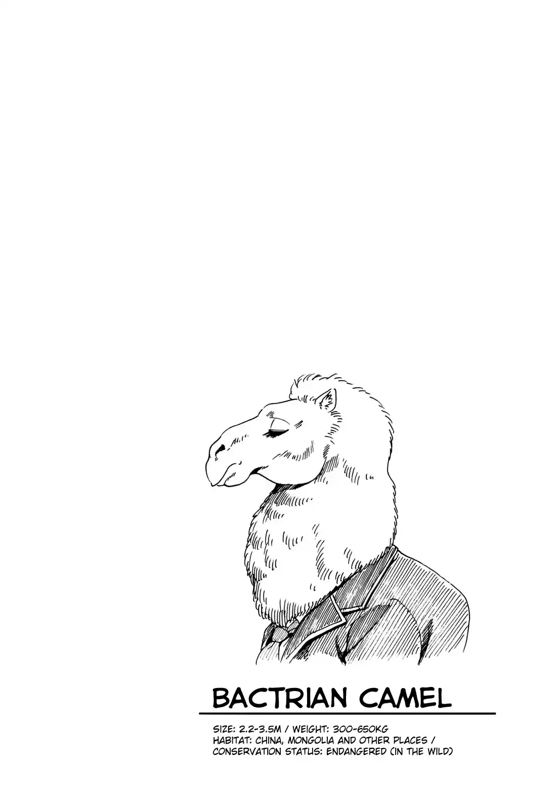 Murenase! Shiiton Gakuen Ch. 34.9 Side Story Wouldn't mind a help from a sloth