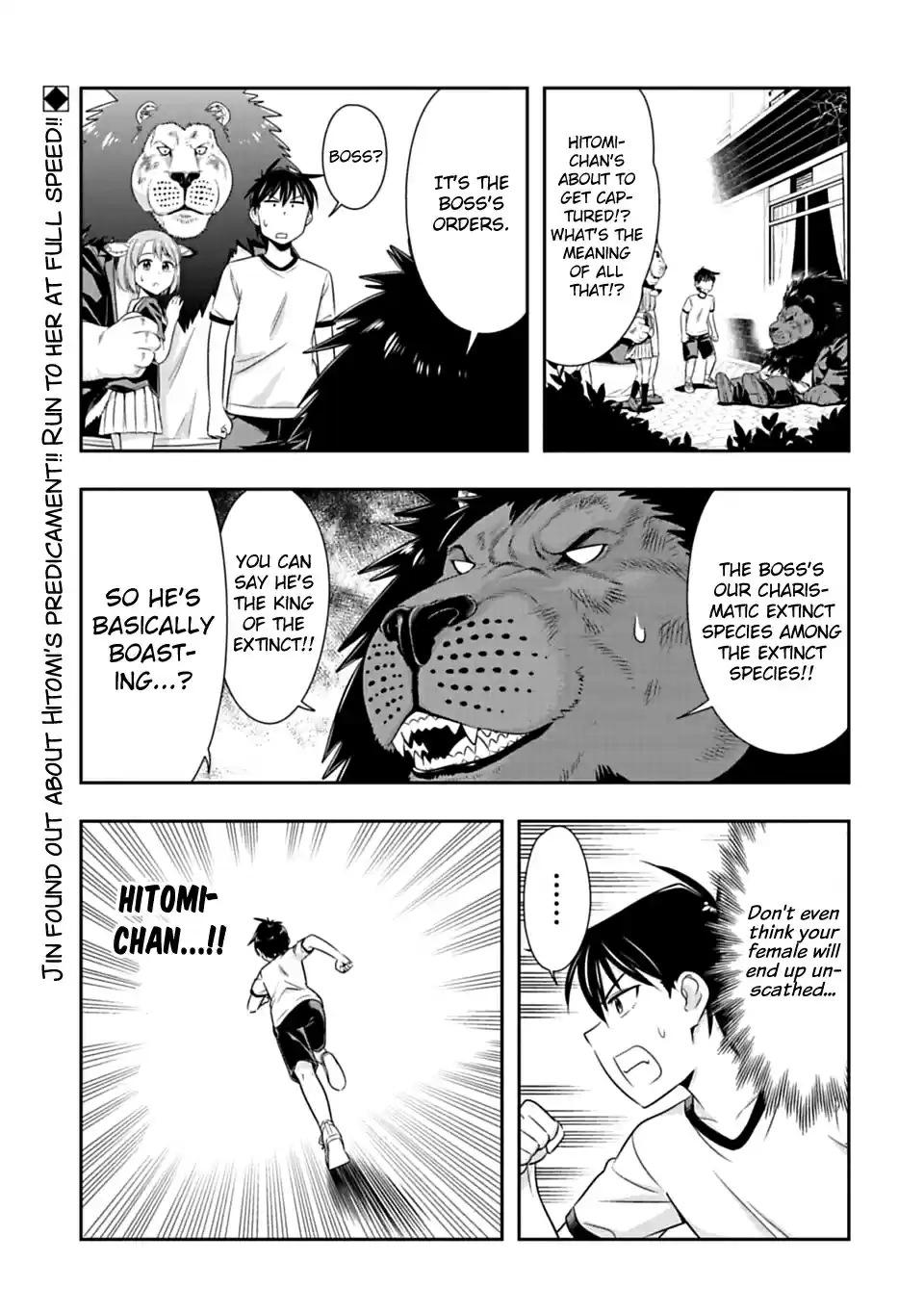 Murenase! Shiiton Gakuen Ch. 53 An approaching danger