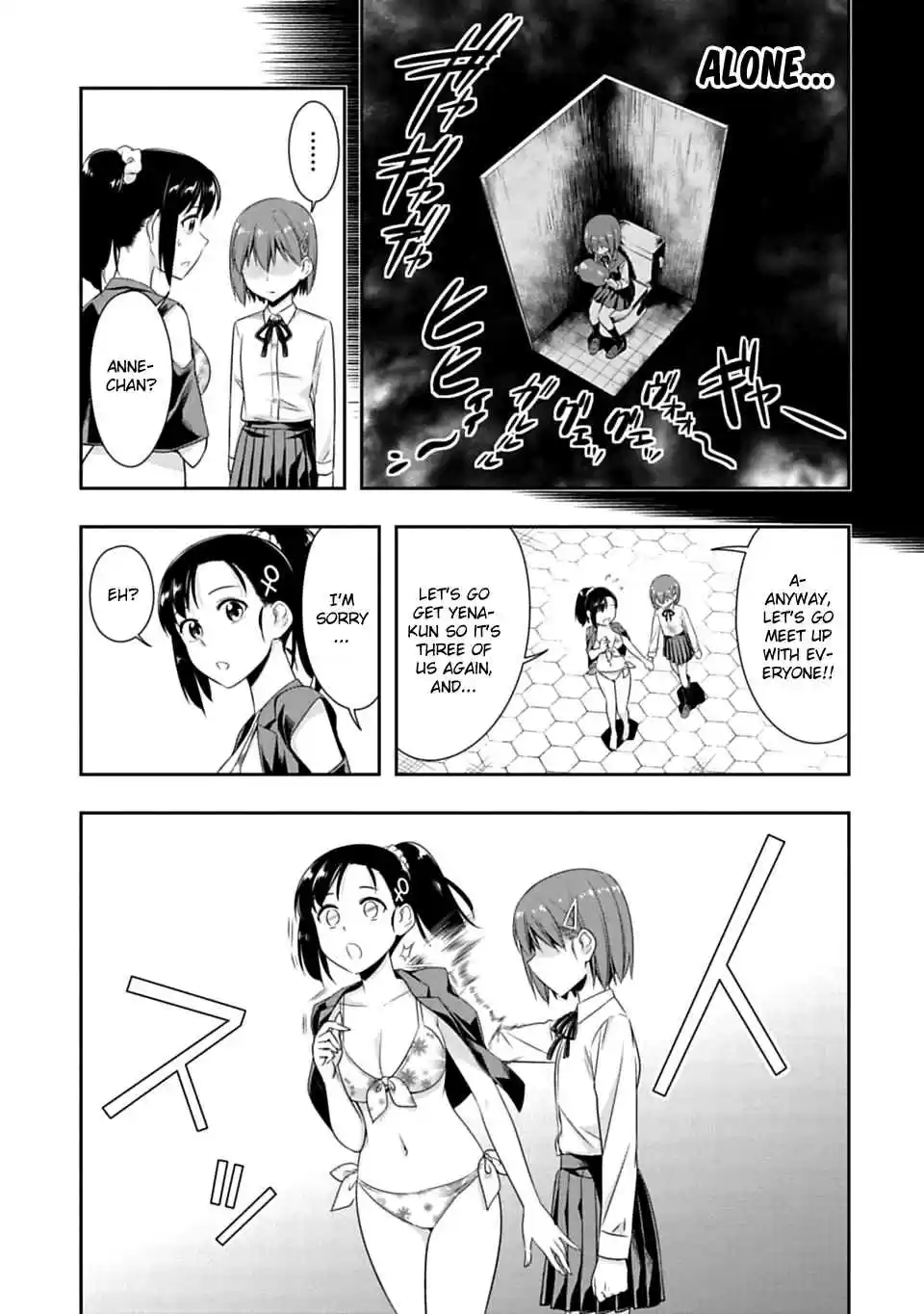 Murenase! Shiiton Gakuen Ch. 53 An approaching danger