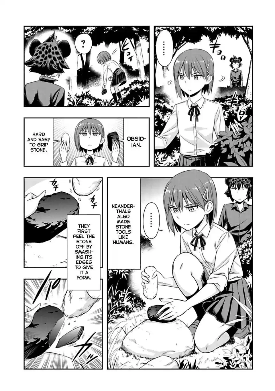 Murenase! Shiiton Gakuen Ch. 54 It's name is...