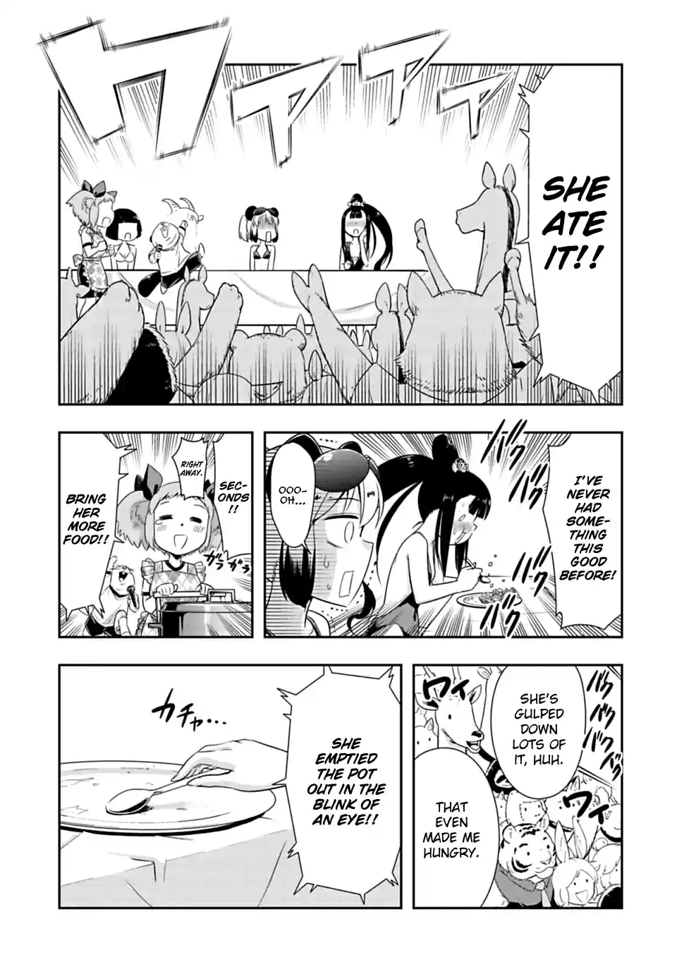 Murenase! Shiiton Gakuen Ch. 54 It's name is...