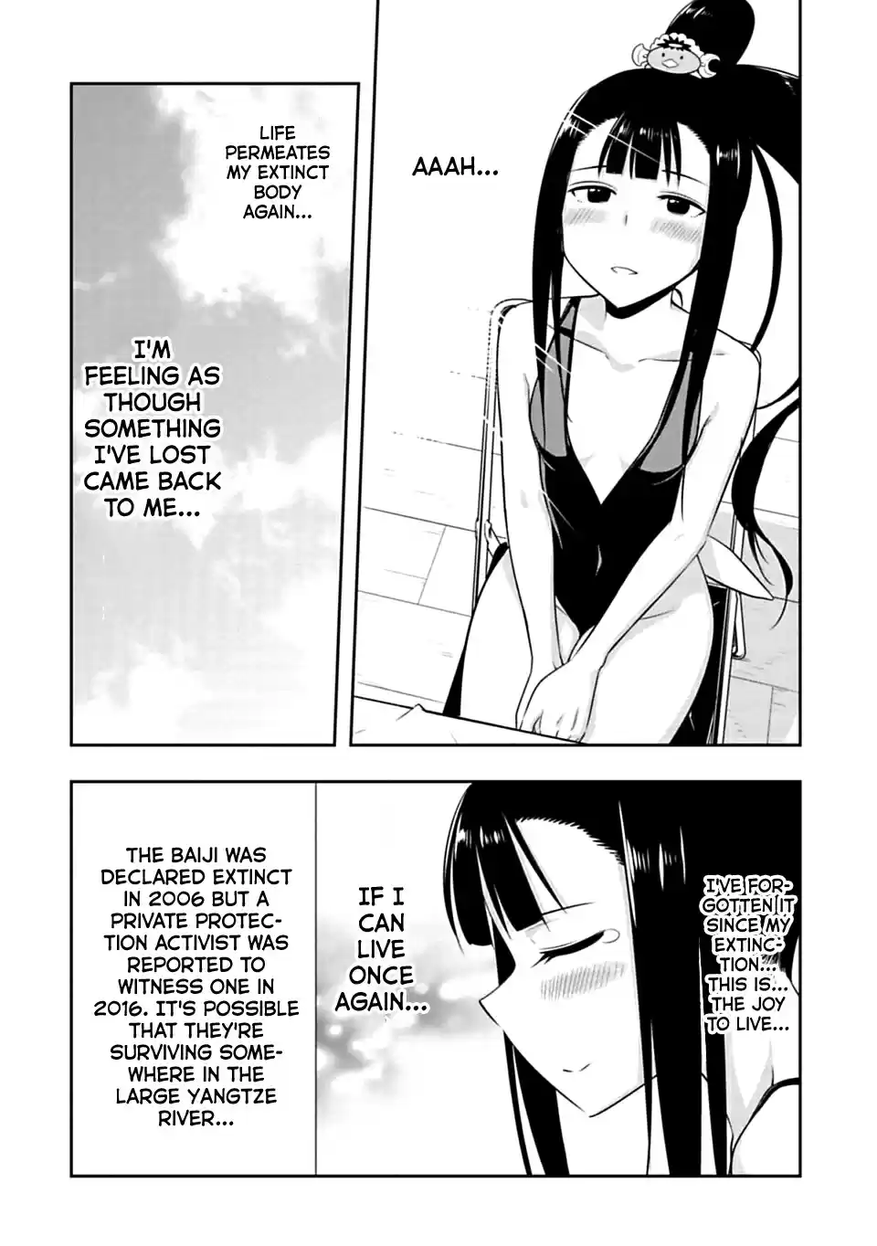 Murenase! Shiiton Gakuen Ch. 54 It's name is...