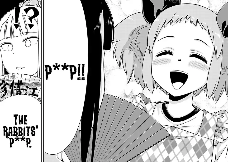 Murenase! Shiiton Gakuen Ch. 54 It's name is...