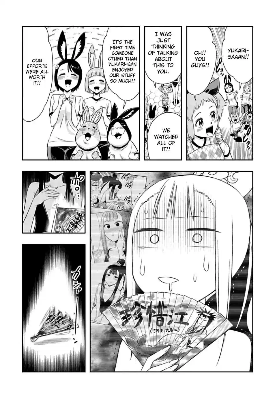 Murenase! Shiiton Gakuen Ch. 54 It's name is...