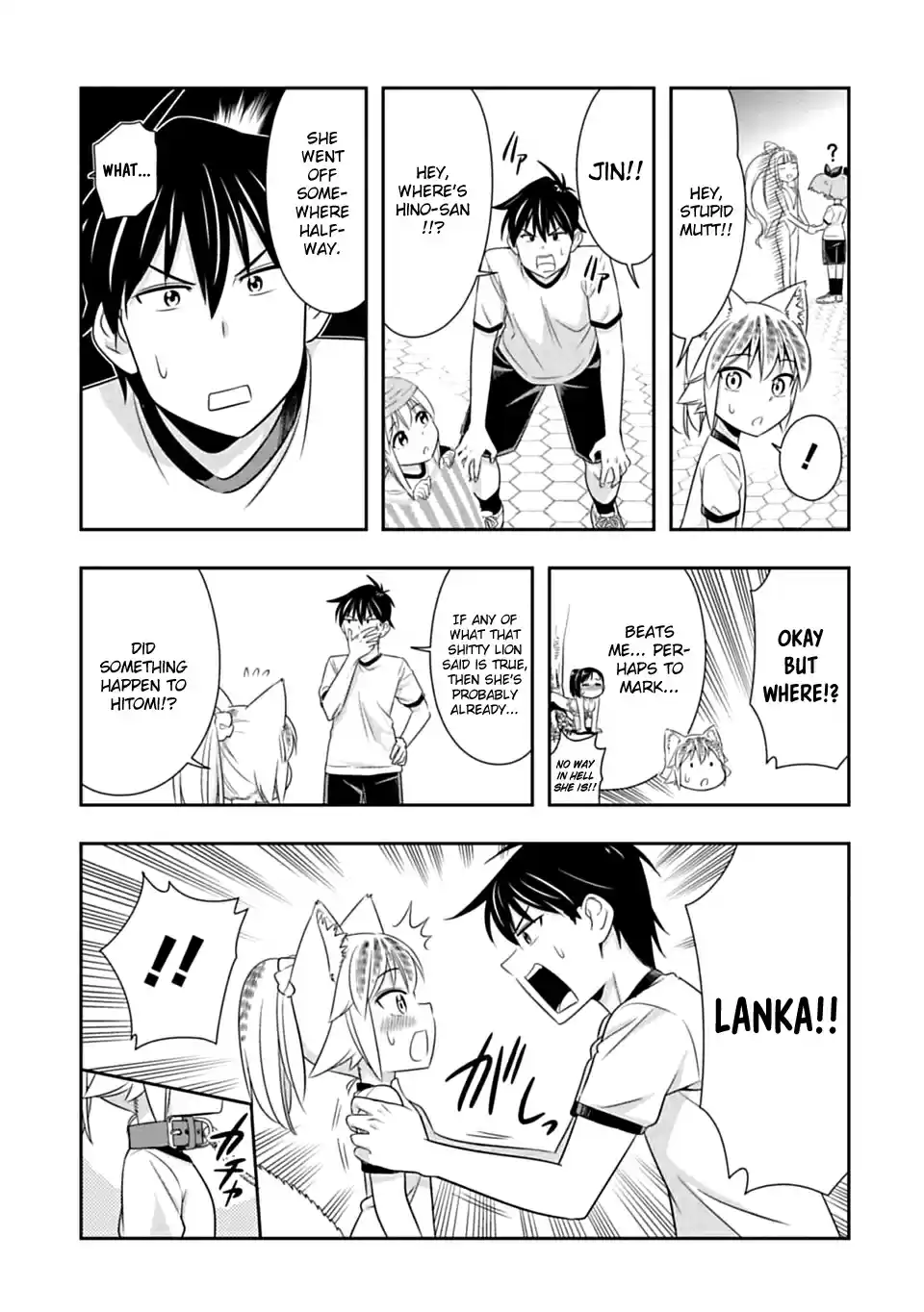 Murenase! Shiiton Gakuen Ch. 54 It's name is...