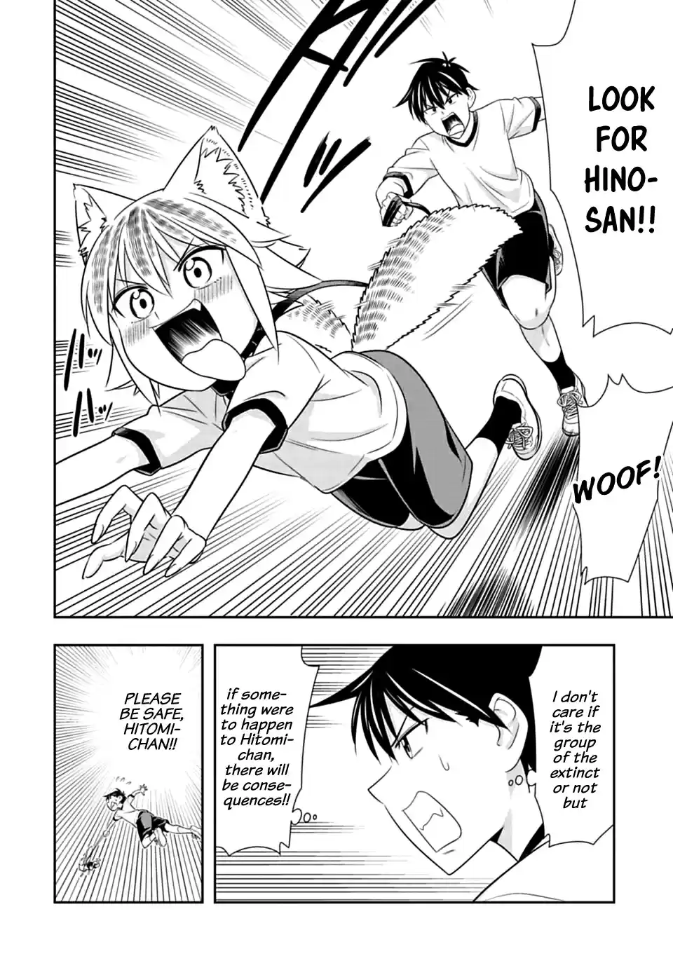 Murenase! Shiiton Gakuen Ch. 54 It's name is...