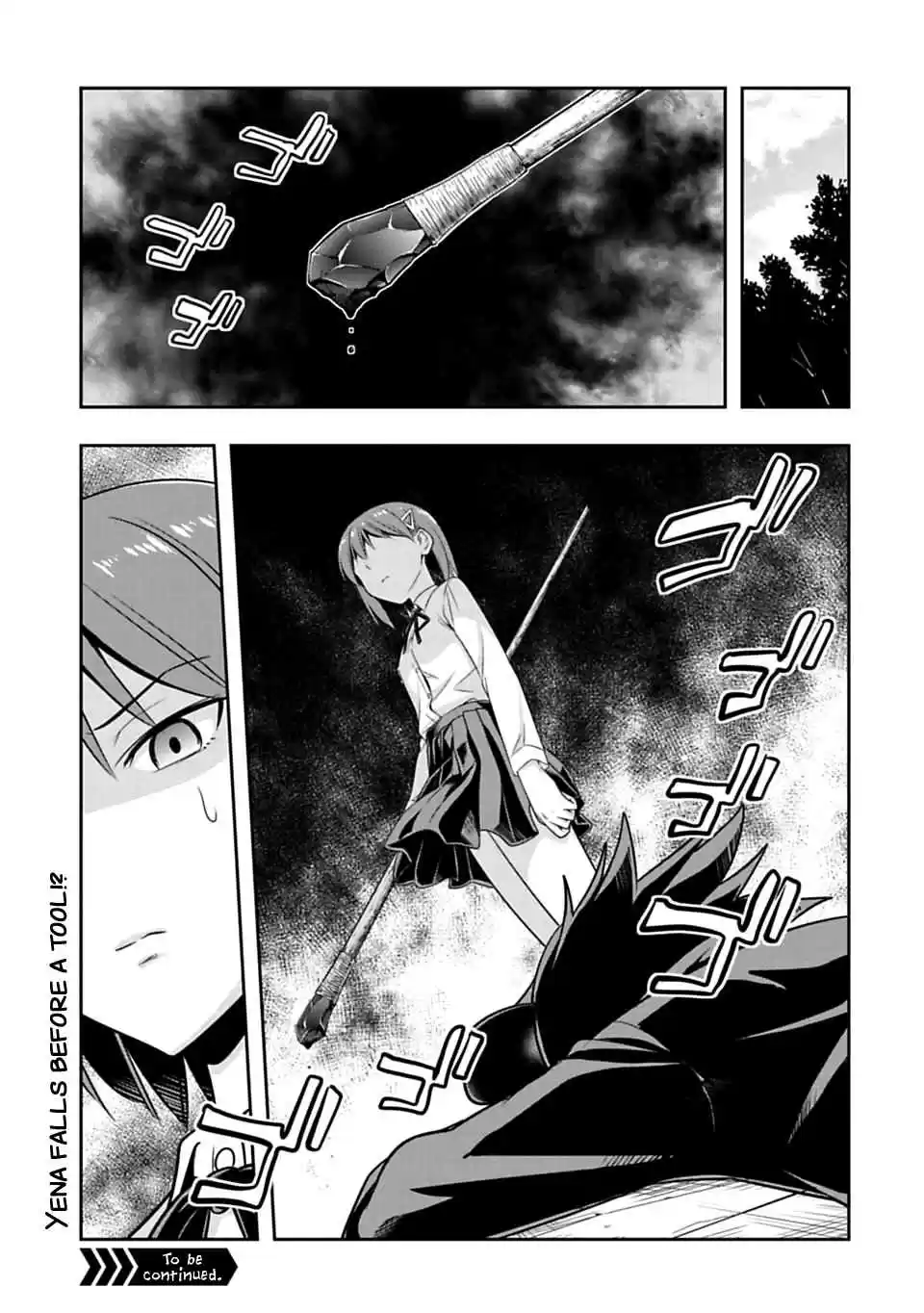 Murenase! Shiiton Gakuen Ch. 54 It's name is...